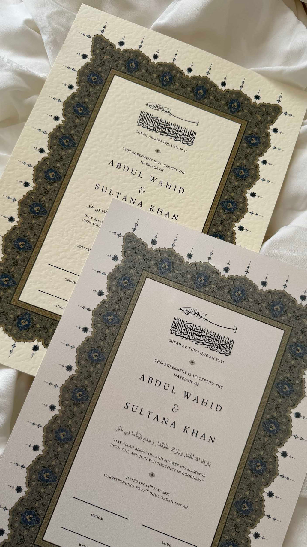 Bundle: Nikah Certificate - Path of Devotion  + Frame + Pen