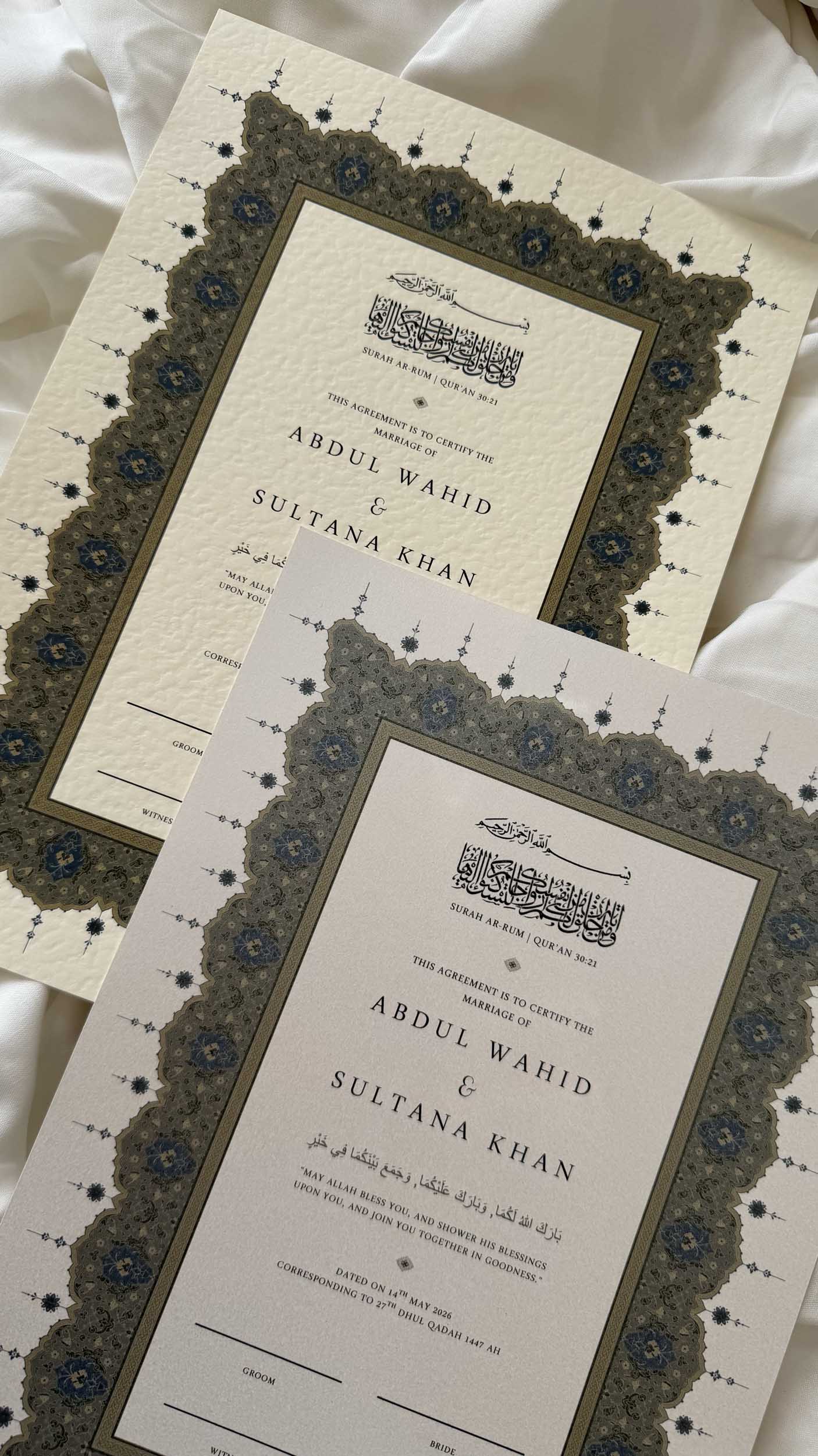 Nikah Certificate - Path of Devotion