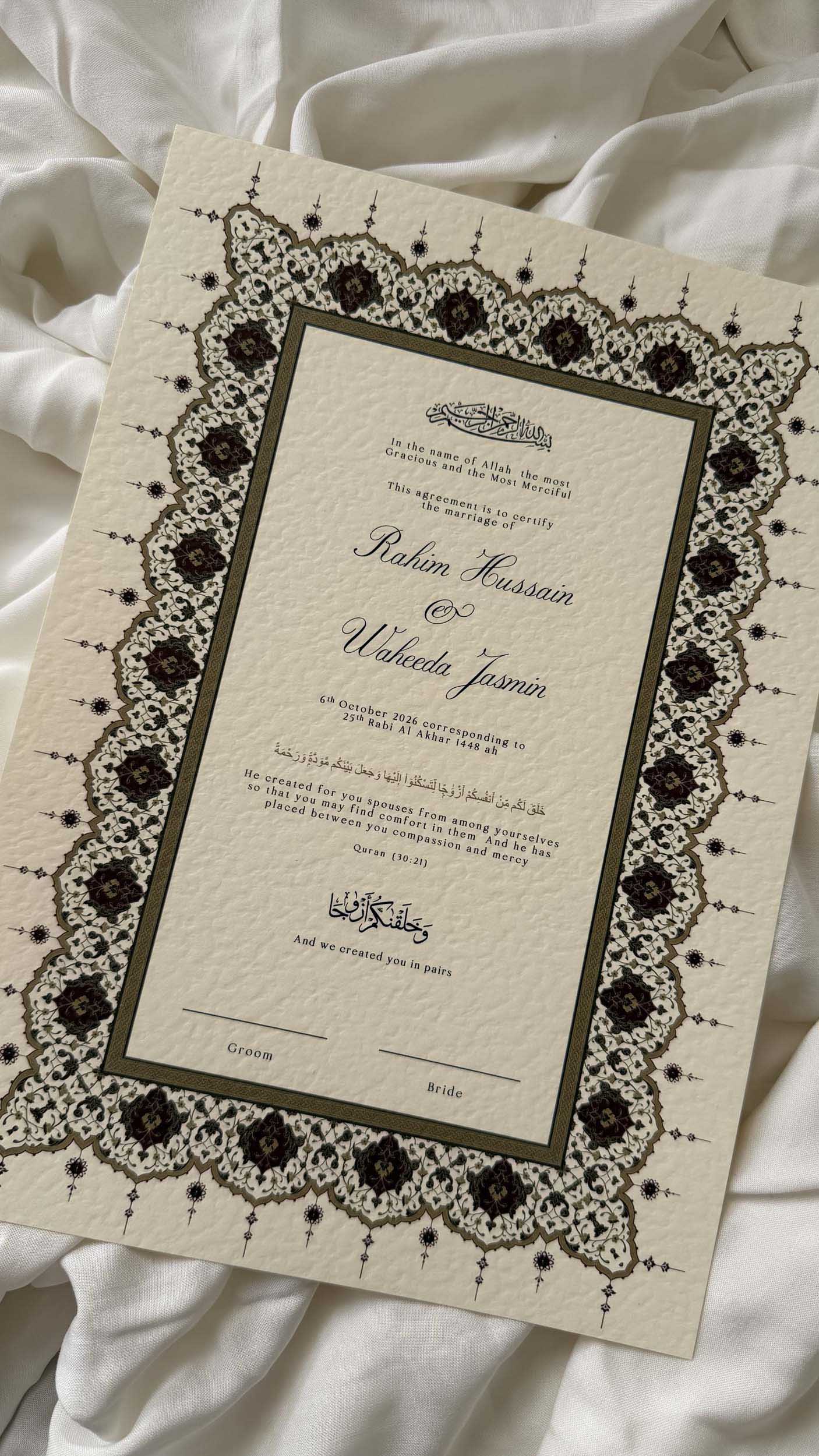 Bundle: Nikah Certificate - Rosebound Hearts + Frame + Pen