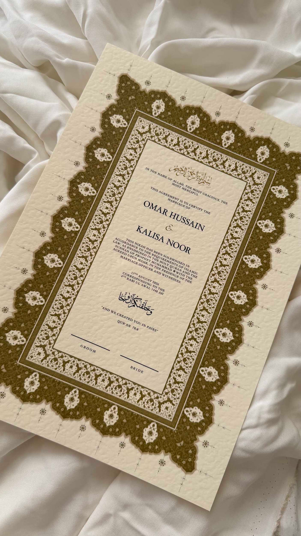 Bundle: Nikah Certificate - Love Written in Gold + Frame + Pen