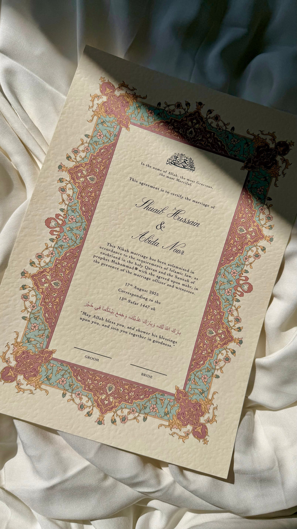 Nikah Certificate - Blush Horizon + Pen