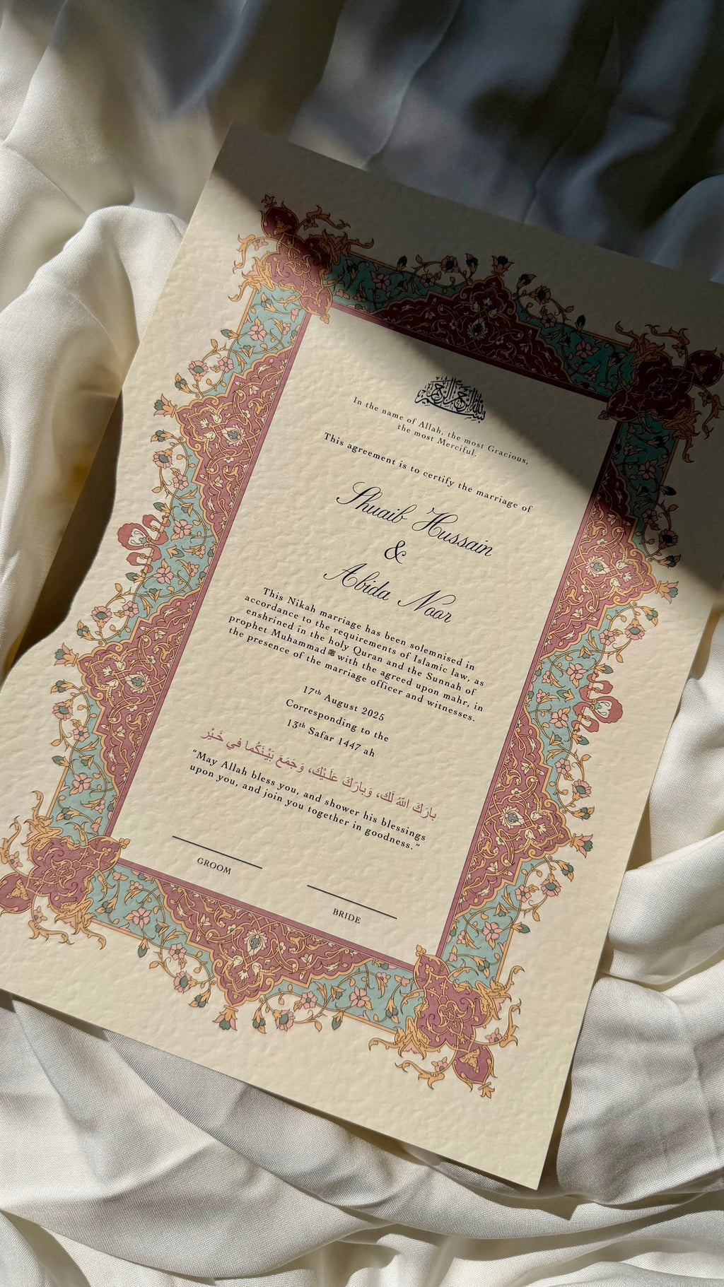 Bundle: Nikah Certificate - Blush Horizon + Frame + Pen