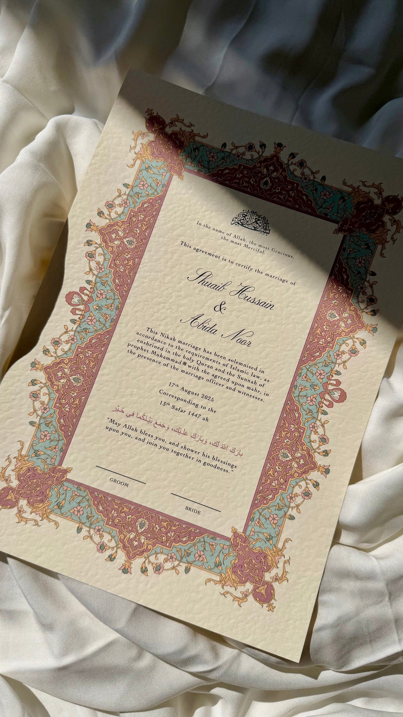 Bundle: Nikah Certificate - Blush Horizon + Frame + Pen