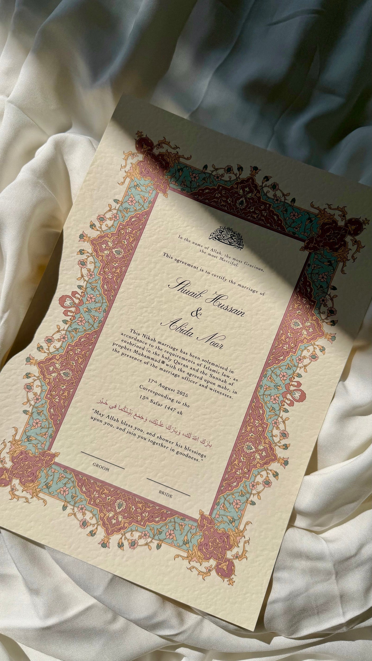 Nikah Certificate - Blush Horizon + Pen