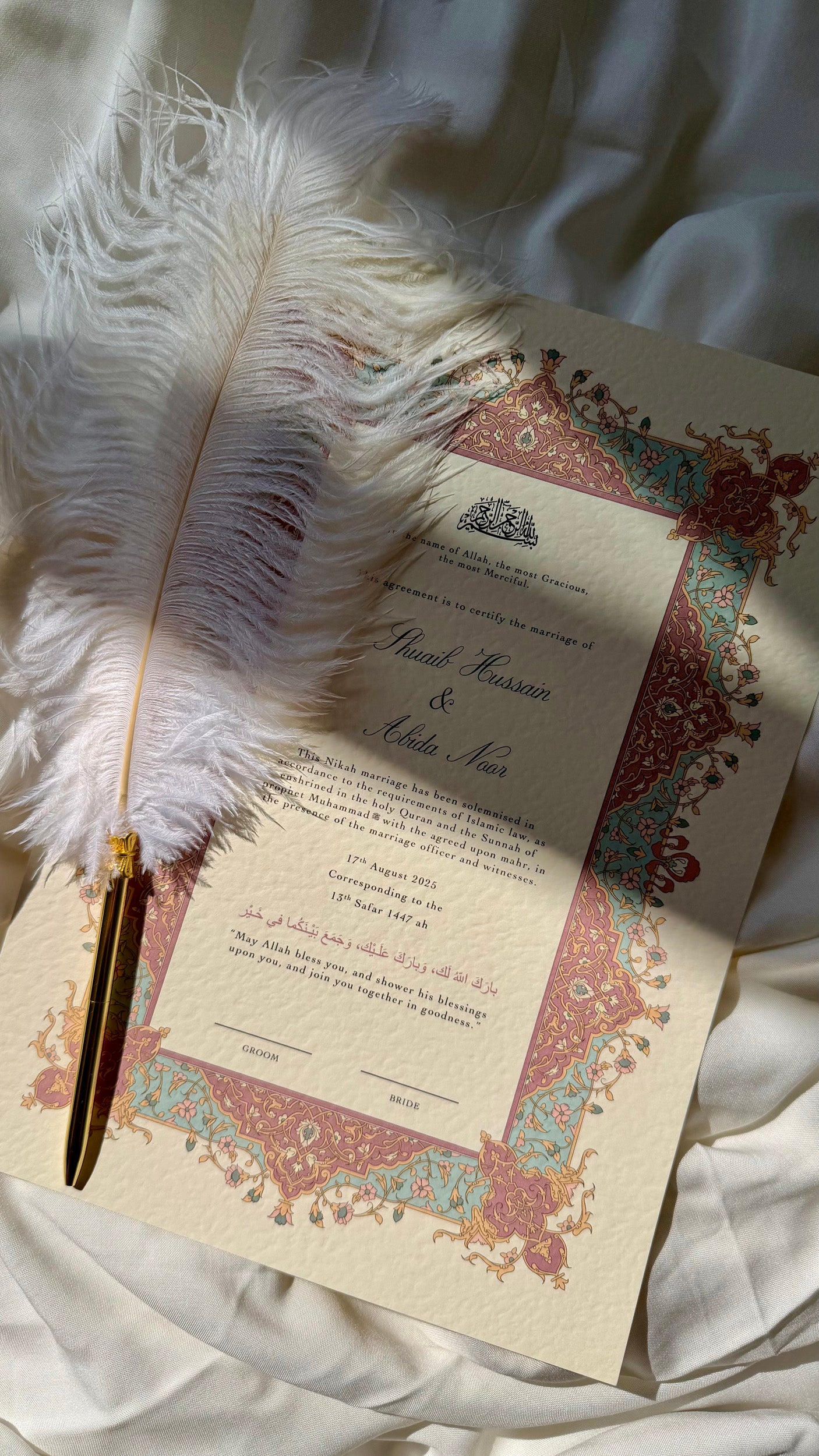 Nikah Certificate - Blush Horizon + Pen