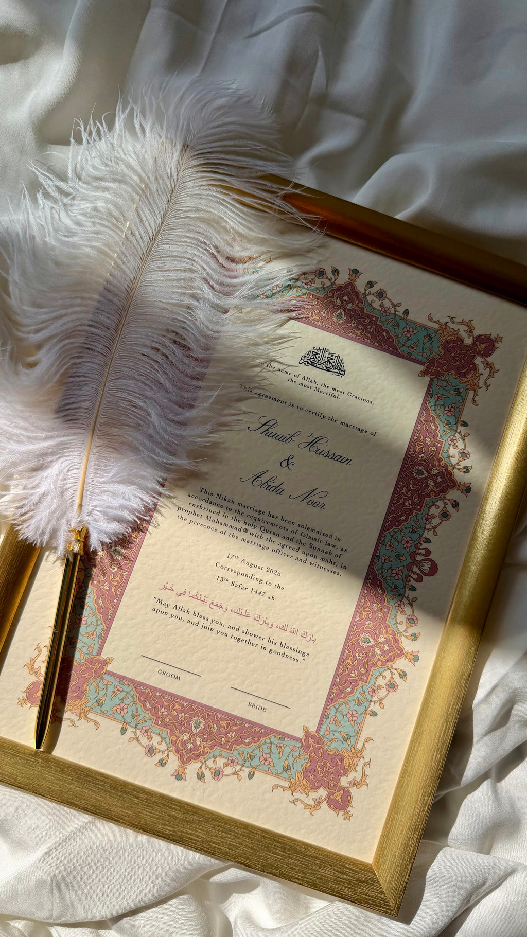Bundle: Nikah Certificate - Blush Horizon + Frame + Pen