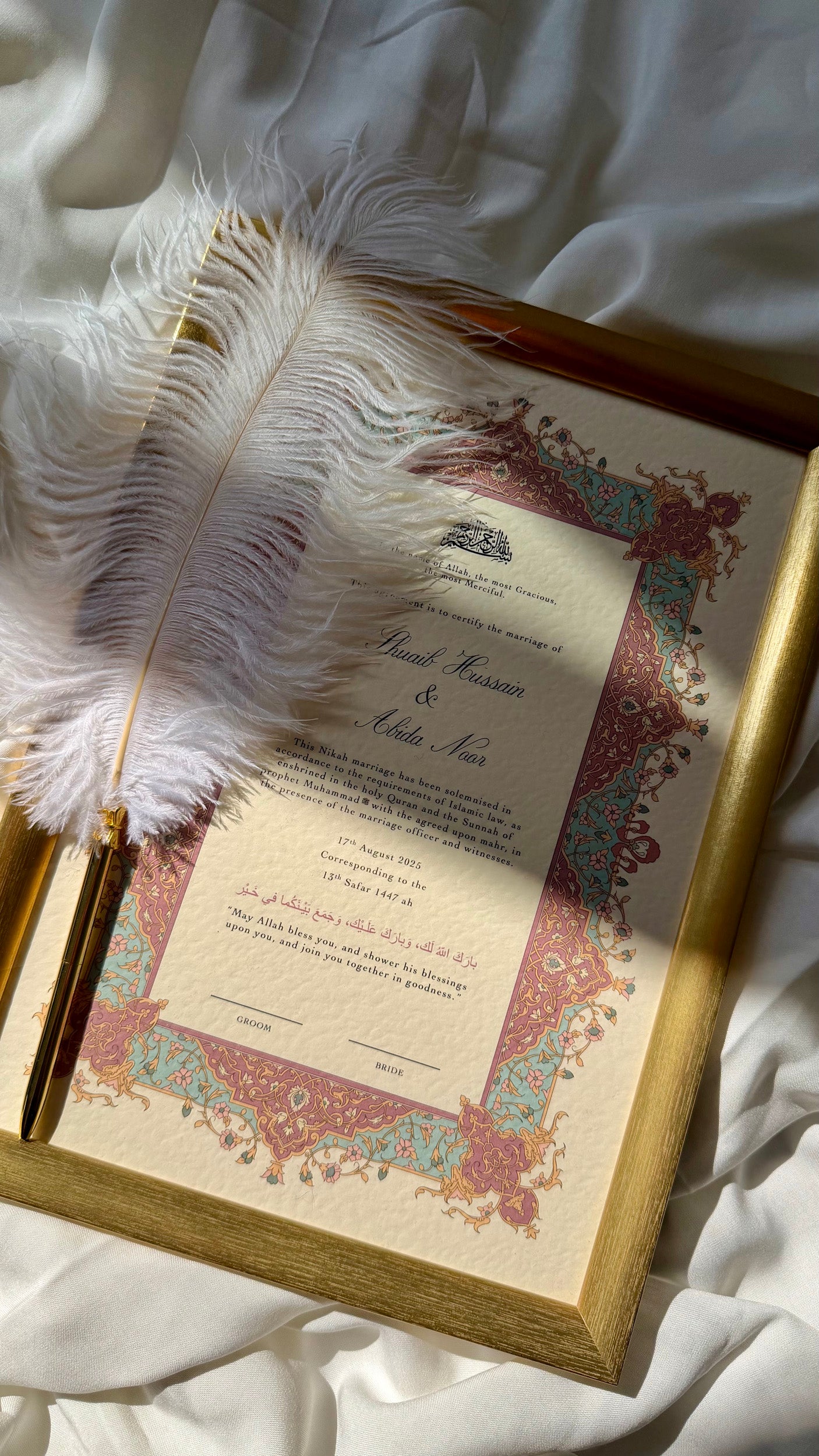 Bundle: Nikah Certificate - Blush Horizon + Frame + Pen