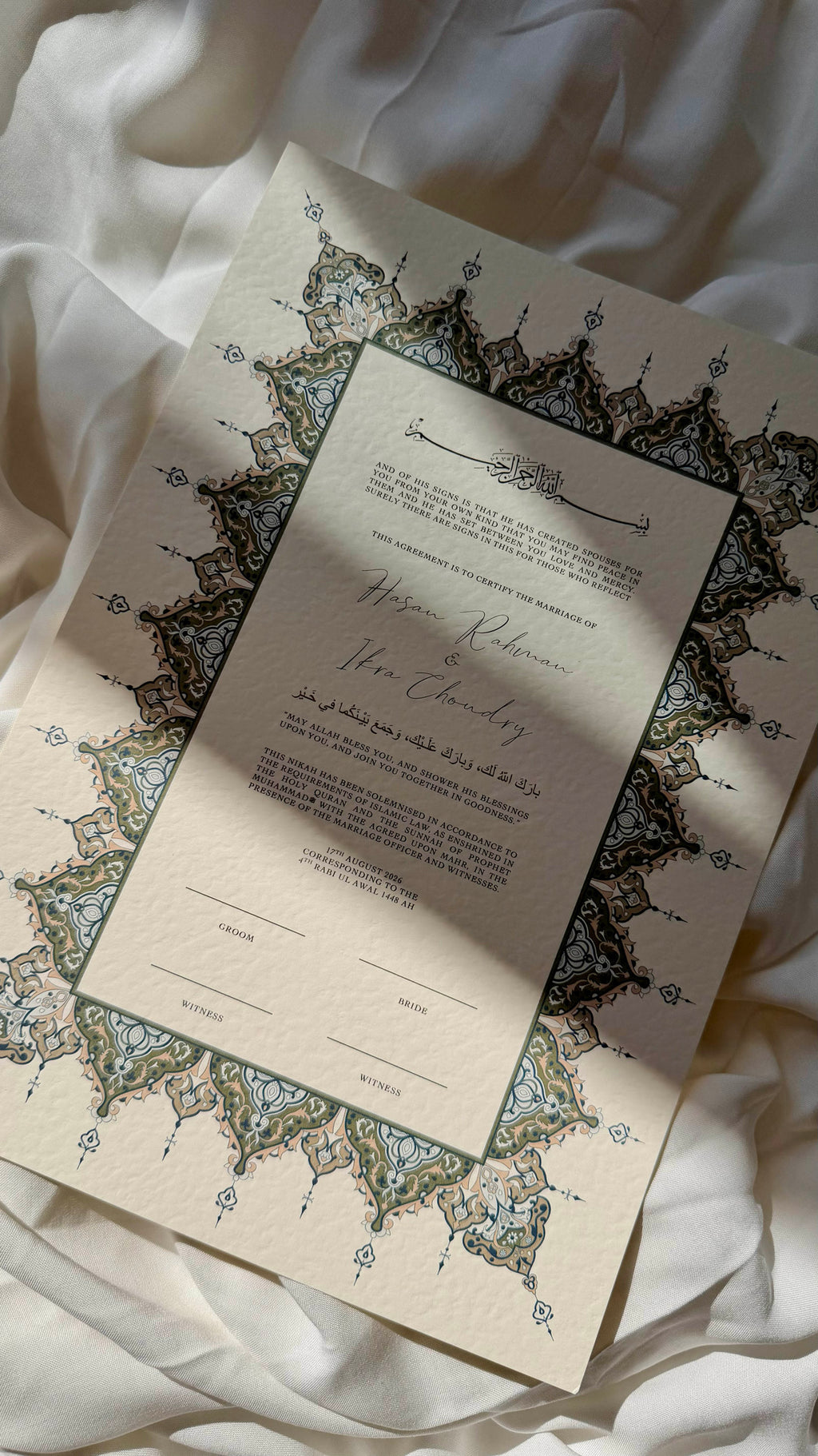 Bundle: Nikah Certificate - Emerald Eternity + Frame + Pen