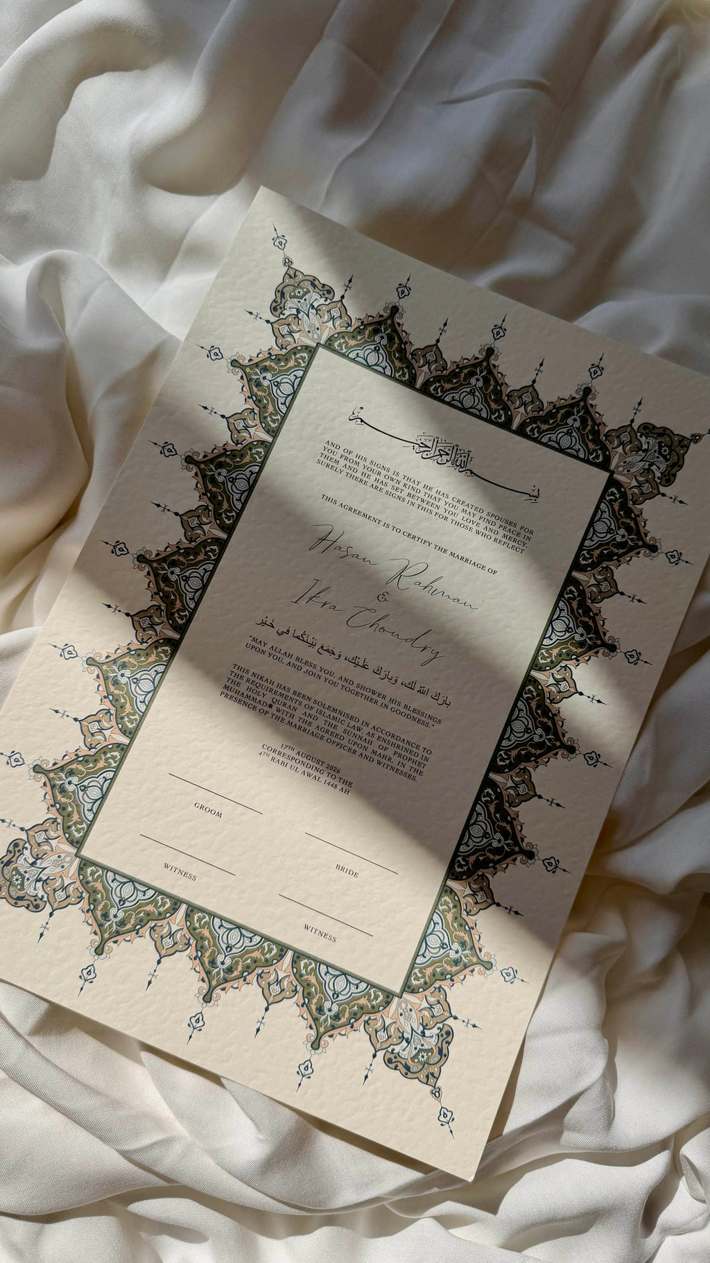 Bundle: Nikah Certificate - Emerald Eternity + Frame + Pen