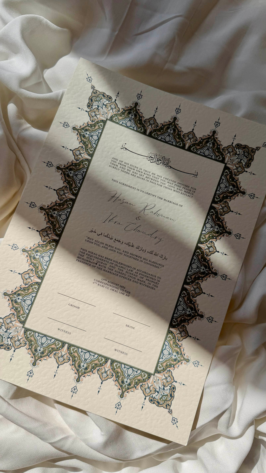 Bundle: Nikah Certificate - Emerald Eternity + Frame + Pen