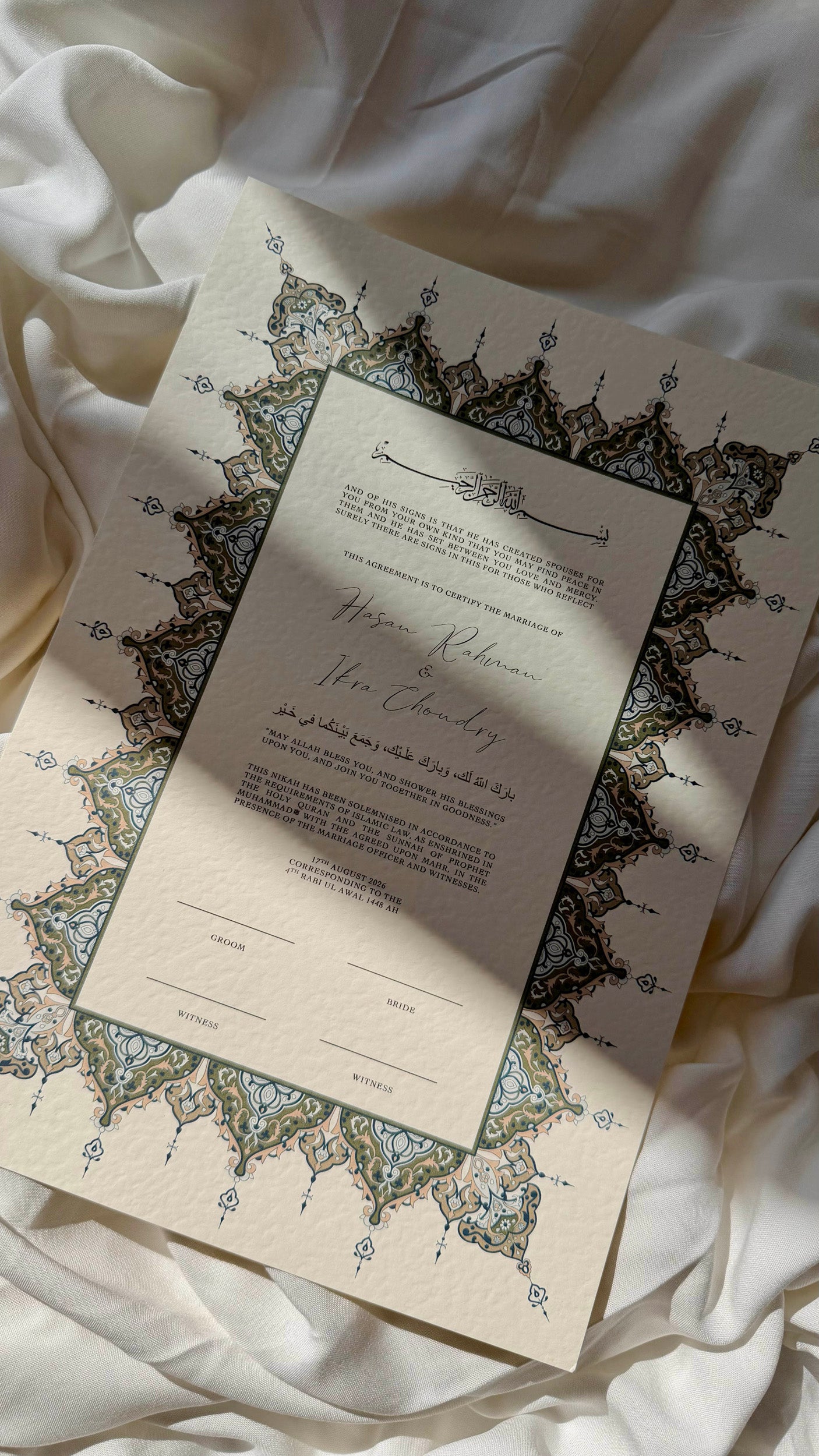 Bundle: Nikah Certificate - Emerald Eternity + Frame + Pen