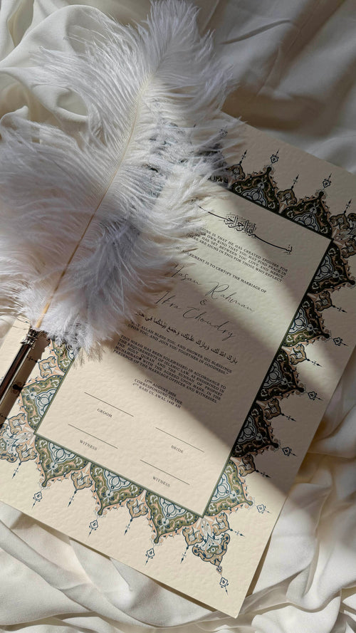Bundle: Nikah Certificate - Emerald Eternity + Frame + Pen