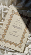 Nikah Certificate - Sunset Promise