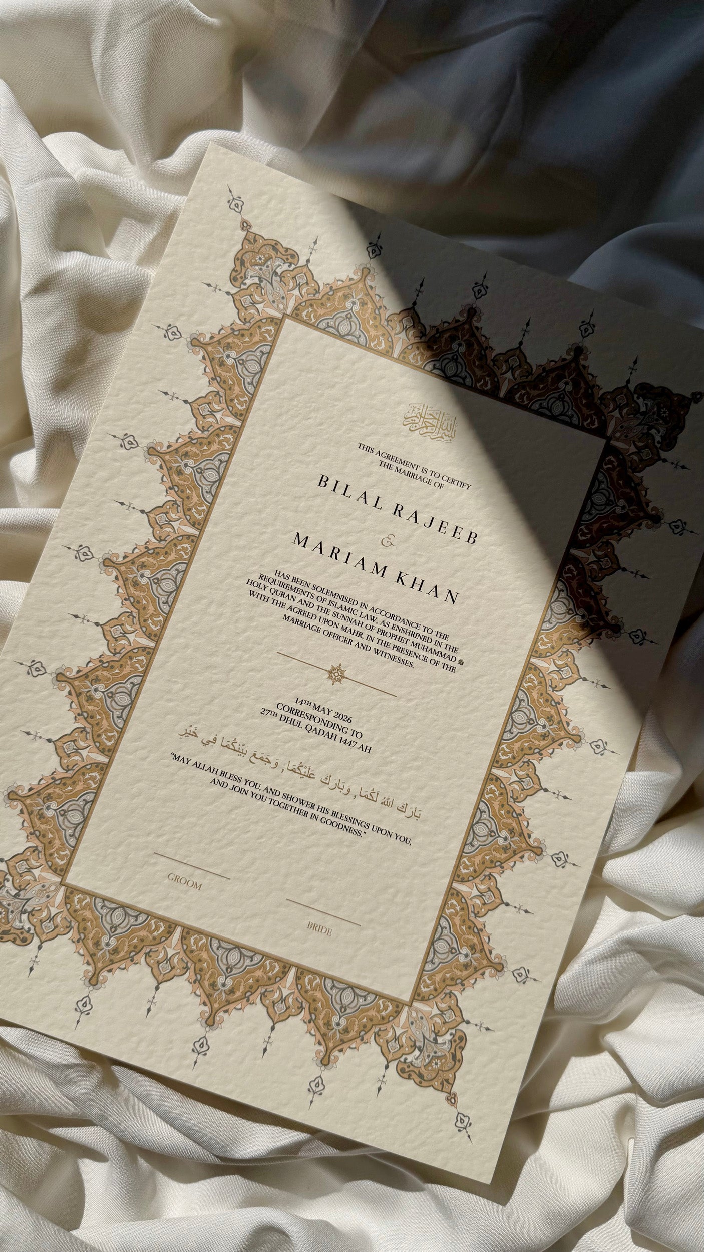 Bundle: Nikah Certificate - Sunset Promise + Frame + Pen