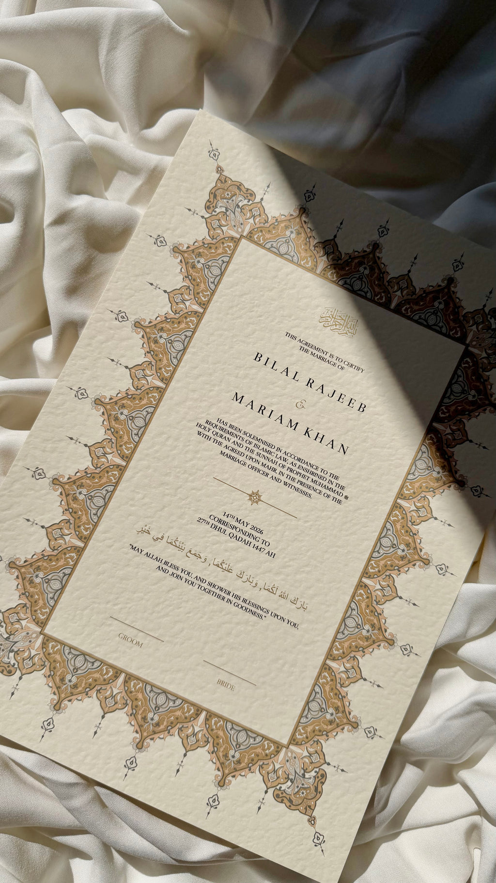 Bundle: Nikah Certificate - Sunset Promise + Frame + Pen