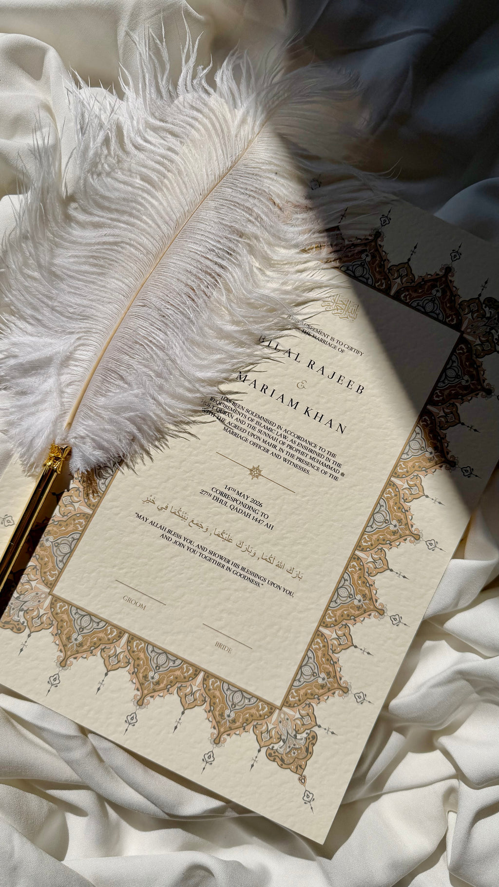 Bundle: Nikah Certificate - Sunset Promise + Frame + Pen