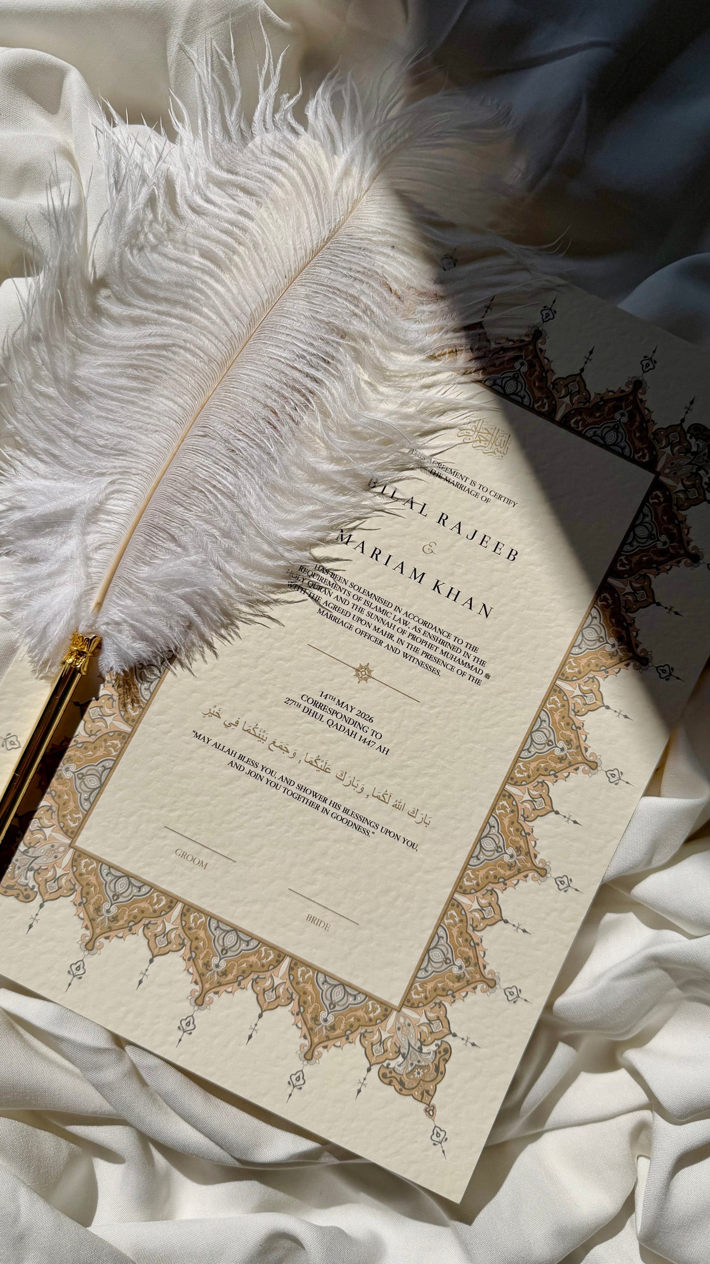 Bundle: Nikah Certificate - Sunset Promise + Frame + Pen