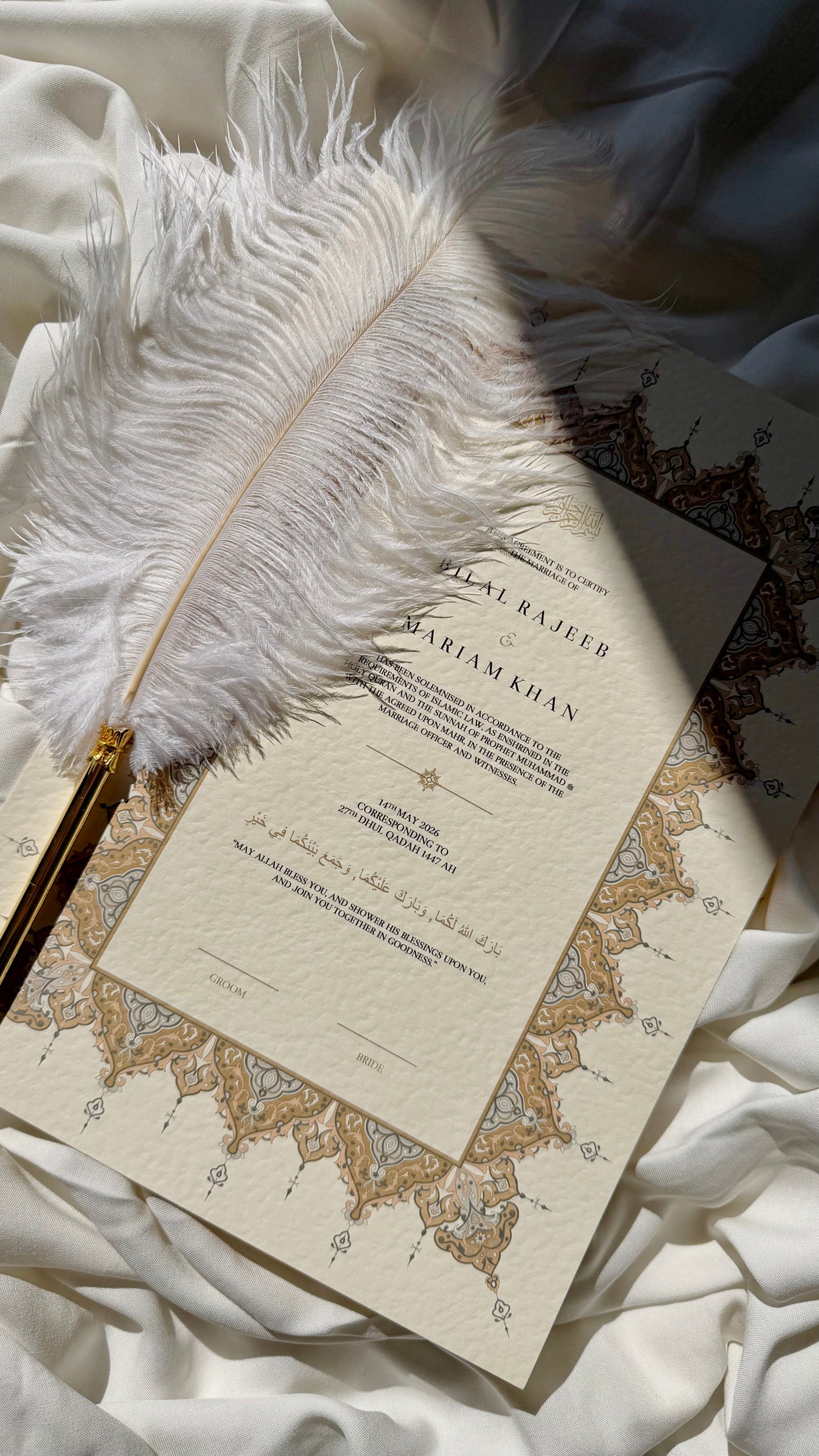 Bundle: Nikah Certificate - Sunset Promise + Frame + Pen