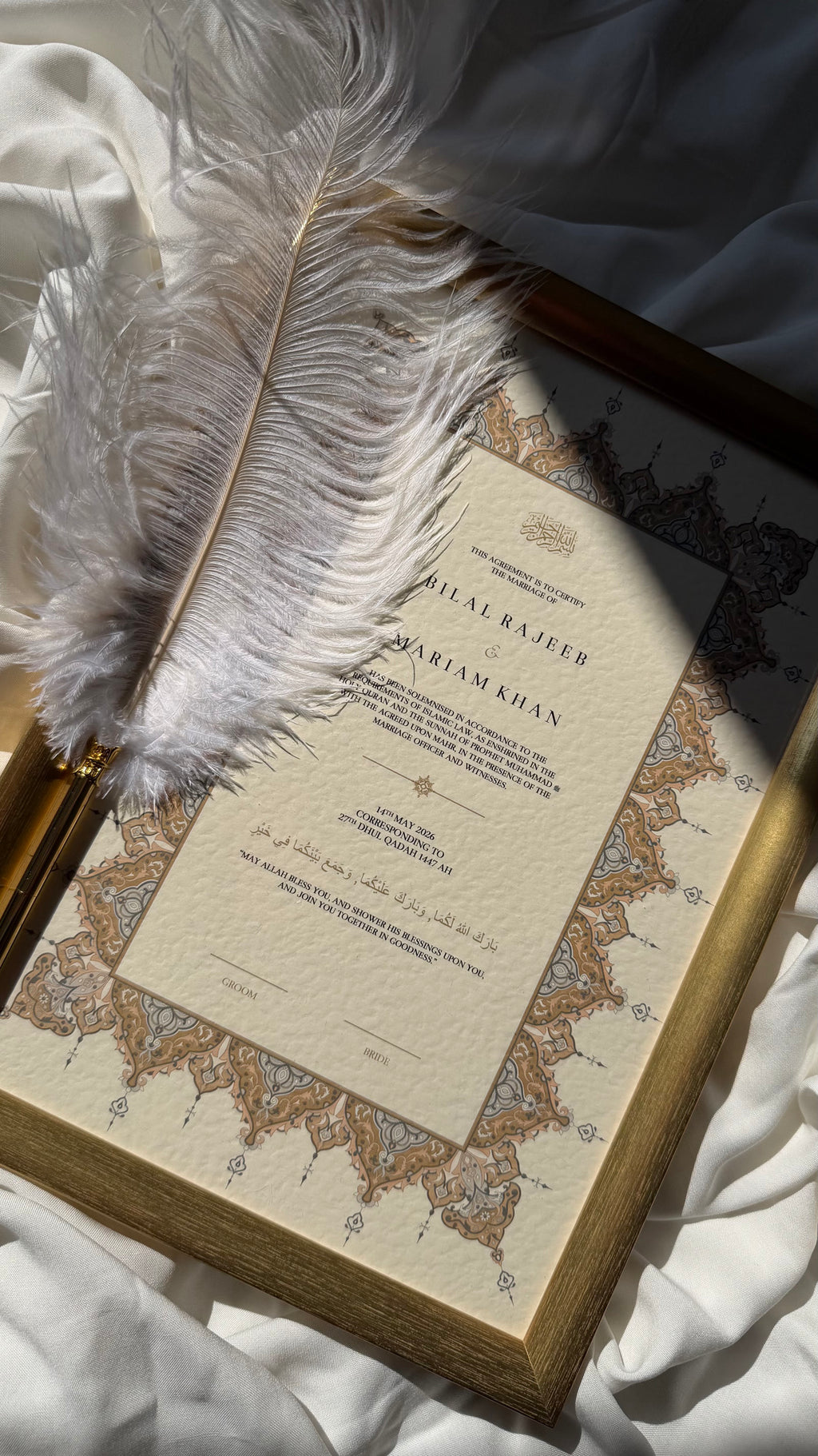 Bundle: Nikah Certificate - Sunset Promise + Frame + Pen