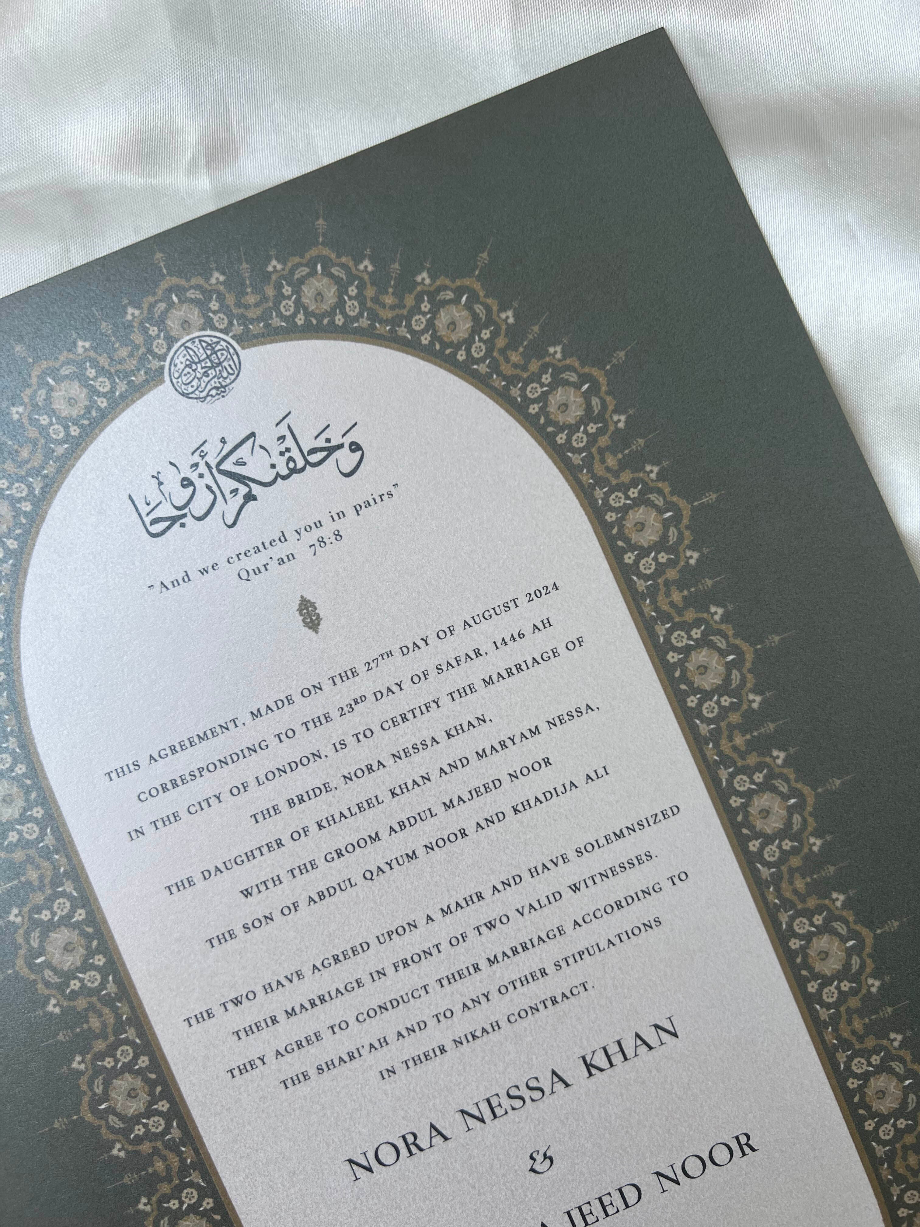 Nikah Certificate - Melodies of the Heart + Pen