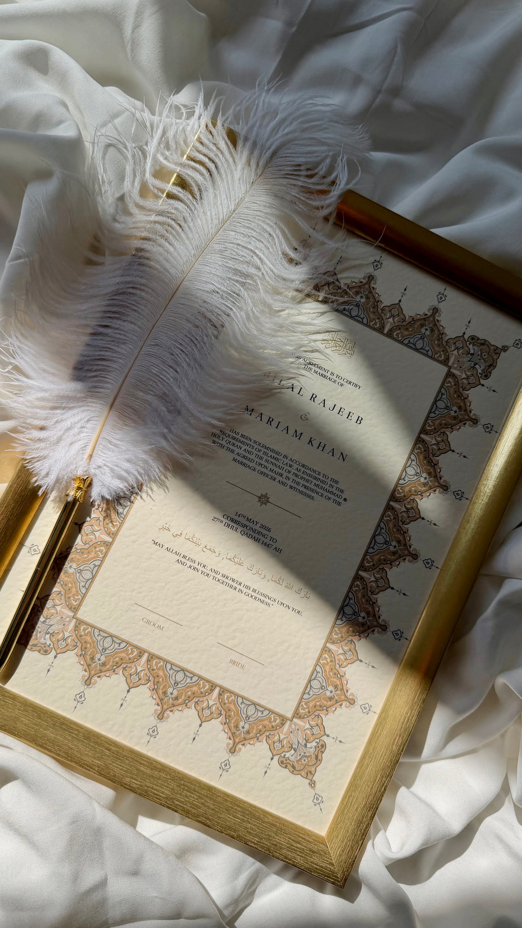 Bundle: Nikah Certificate - Sunset Promise + Frame + Pen