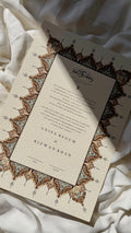 Nikah Certificate - Sunrise of Hearts
