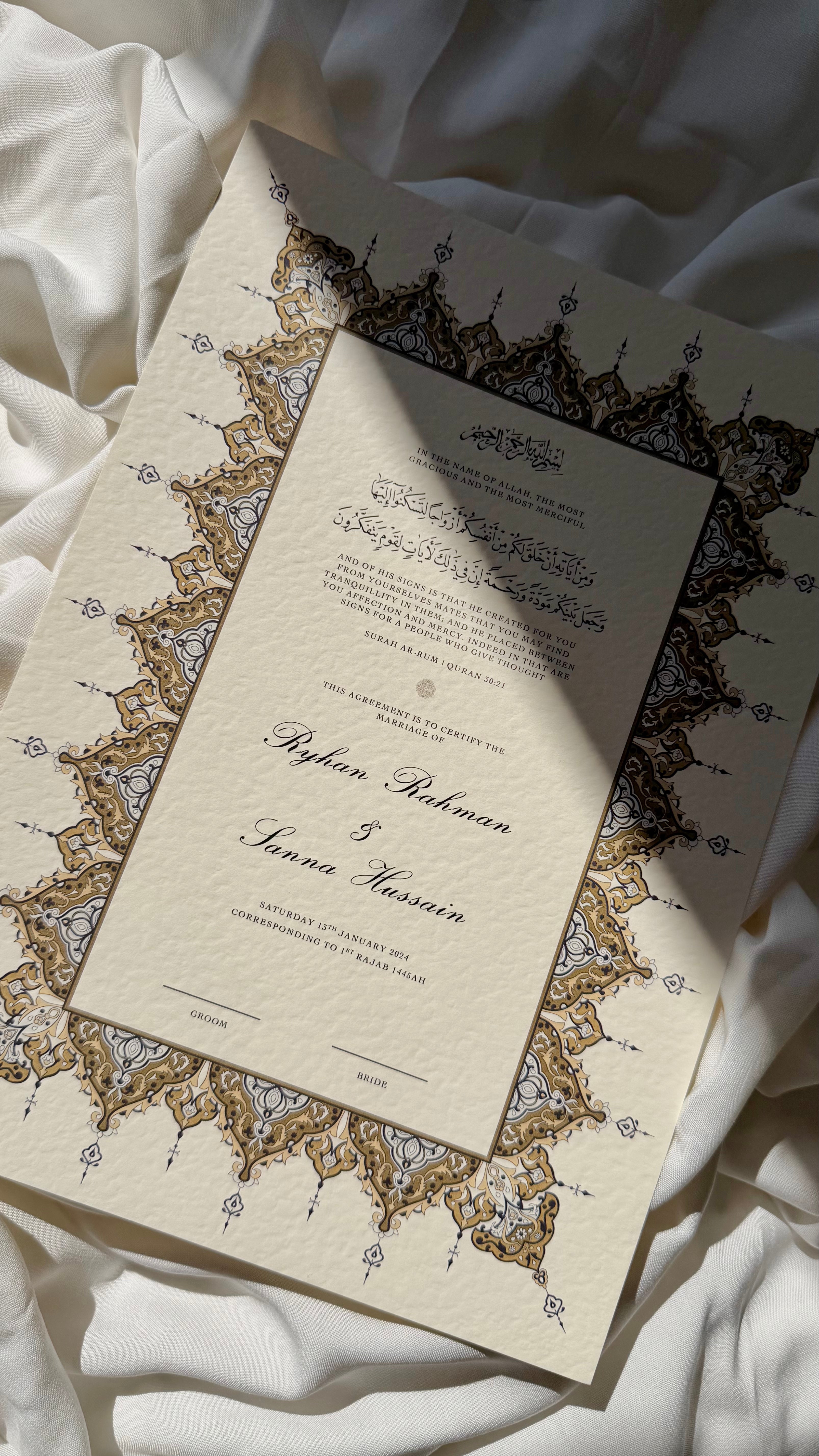 Bundle: Nikah Certificate - Horizon of Gold + Frame + Pen