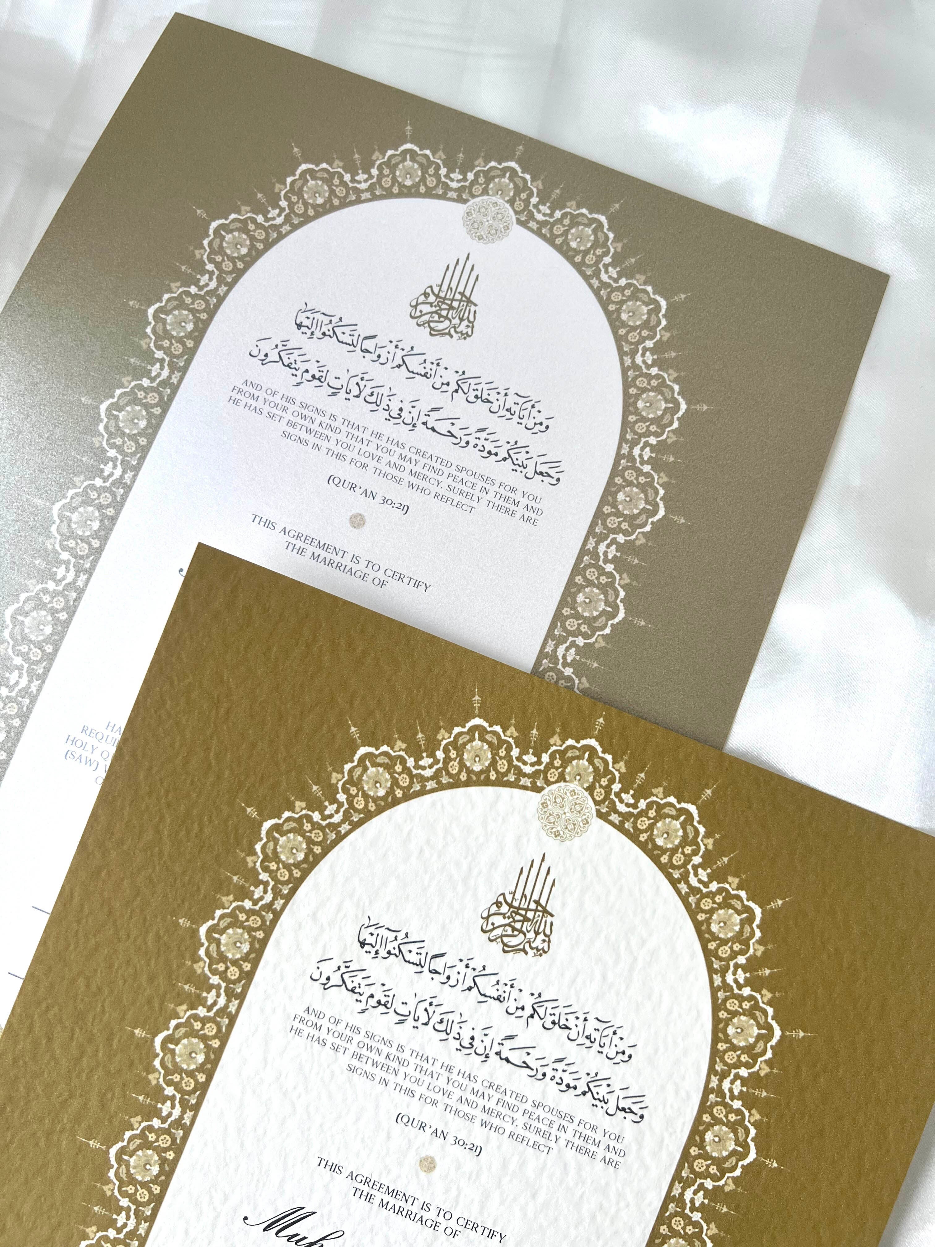 Nikah Certificate - Moment of Promise + Pen