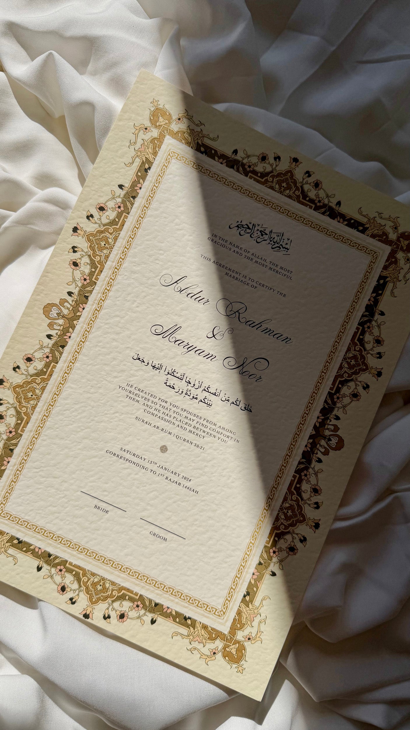 Bundle: Nikah Certificate - Sultan's Gold + Frame + Pen