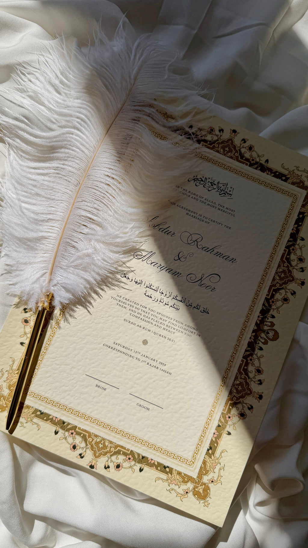 Bundle: Nikah Certificate - Sultan's Gold + Frame + Pen