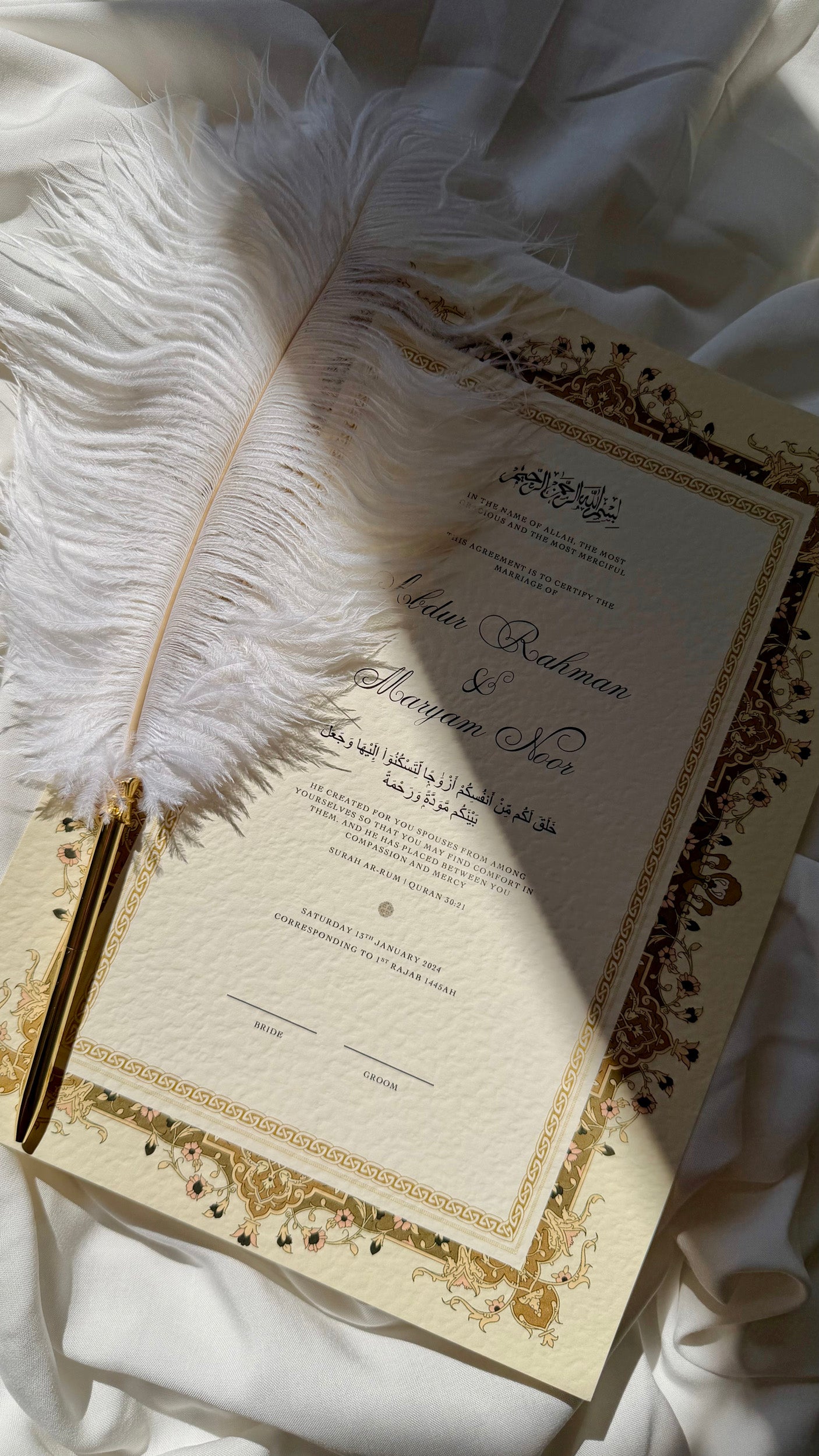 Bundle: Nikah Certificate - Sultan's Gold + Frame + Pen