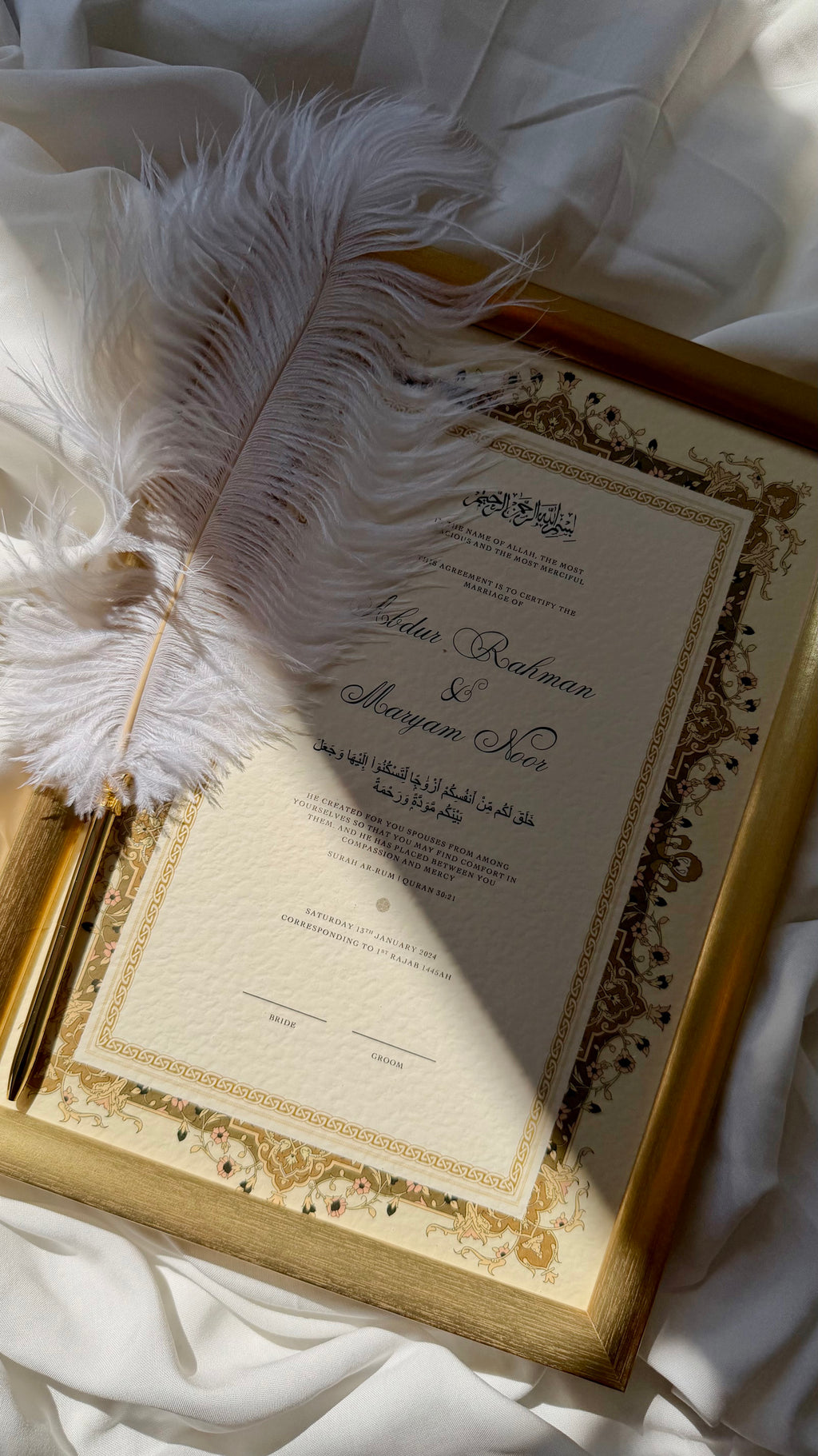 Bundle: Nikah Certificate - Sultan's Gold + Frame + Pen