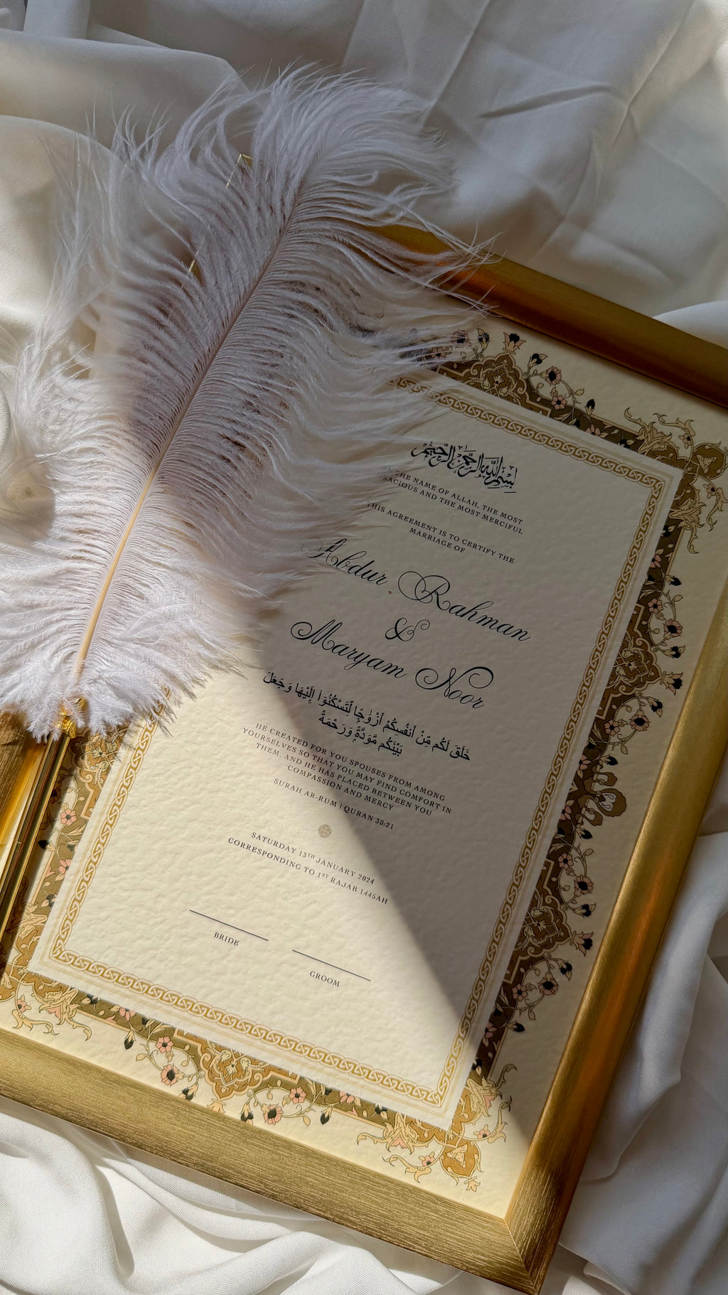 Bundle: Nikah Certificate - Sultan's Gold + Frame + Pen