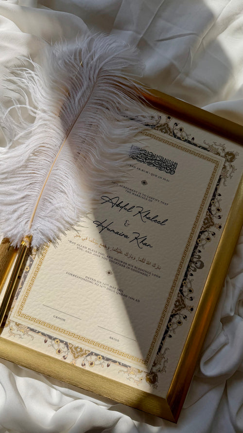 Bundle: Nikah Certificate - Pure Bond + Frame + Pen