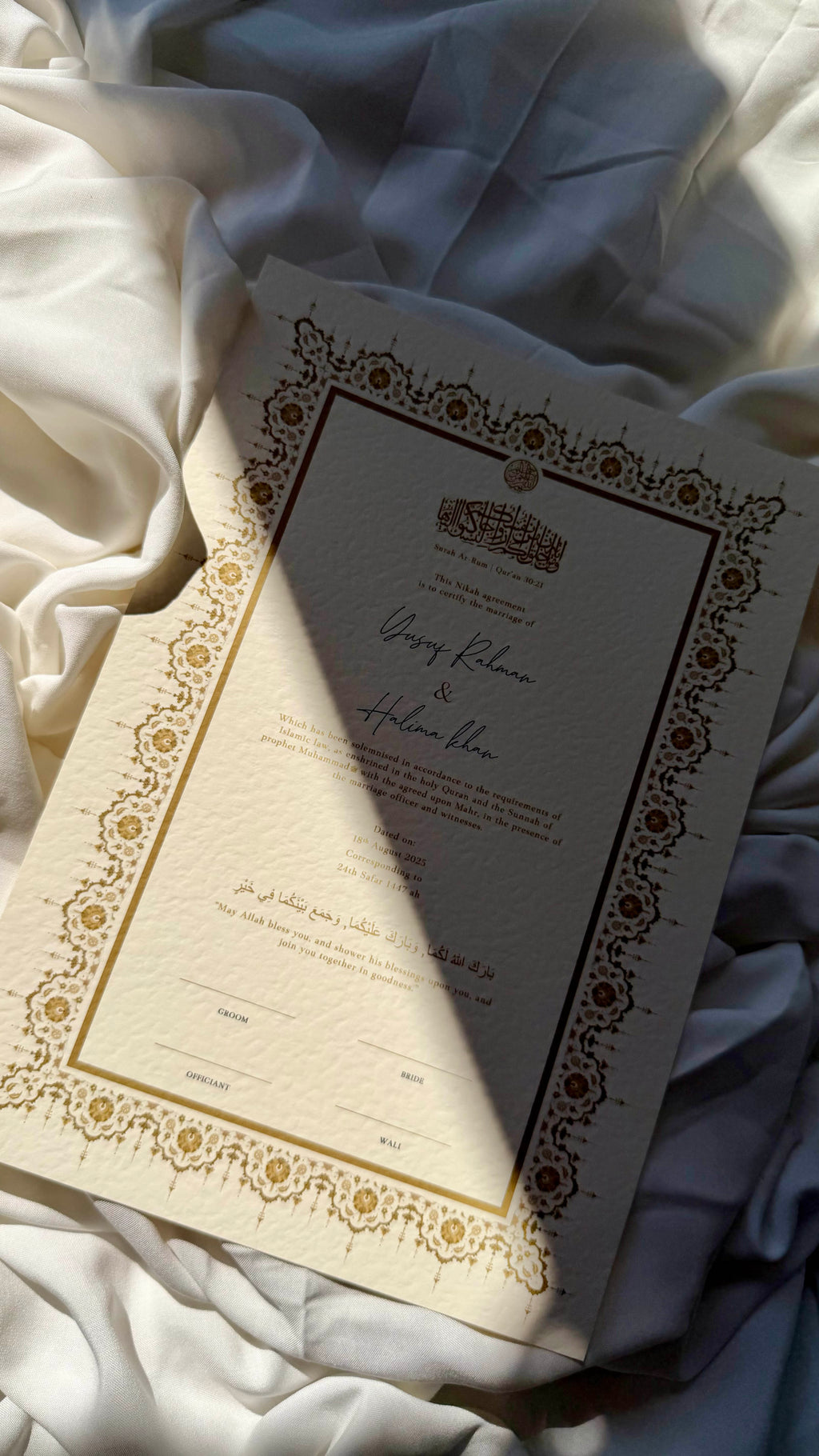 Nikah Certificate - Crown of Gold