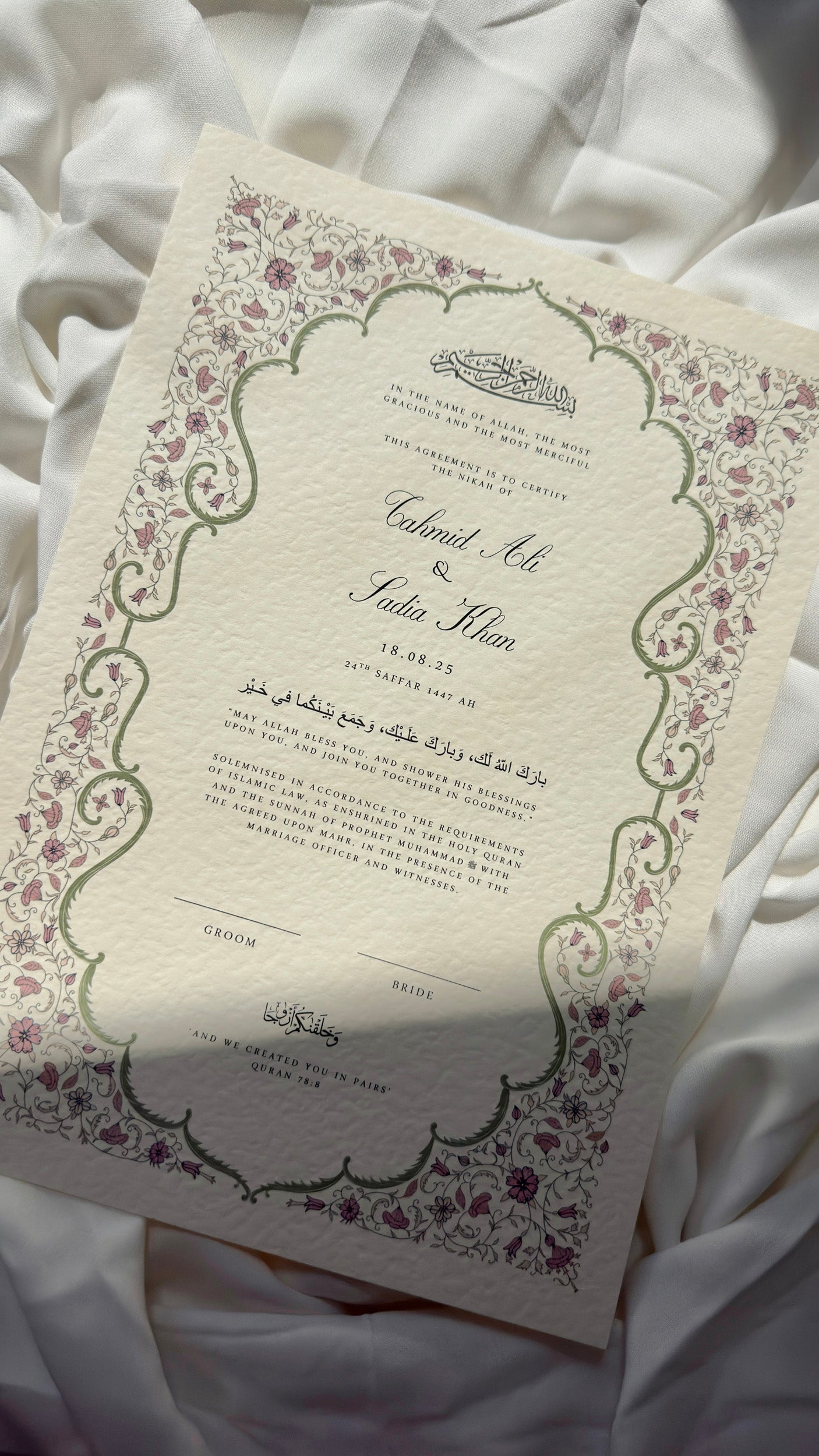 Nikah Certificate - Spring of Love