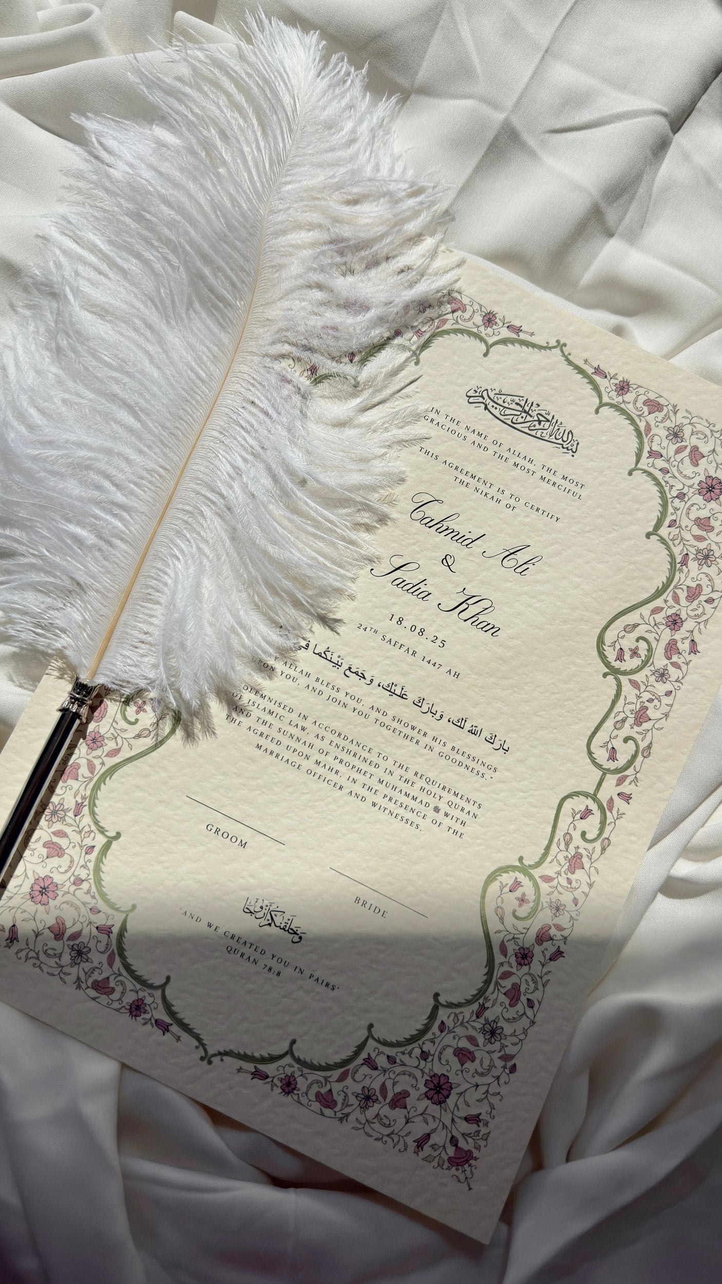 Bundle: Nikah Certificate - Spring of Love + Frame + Pen