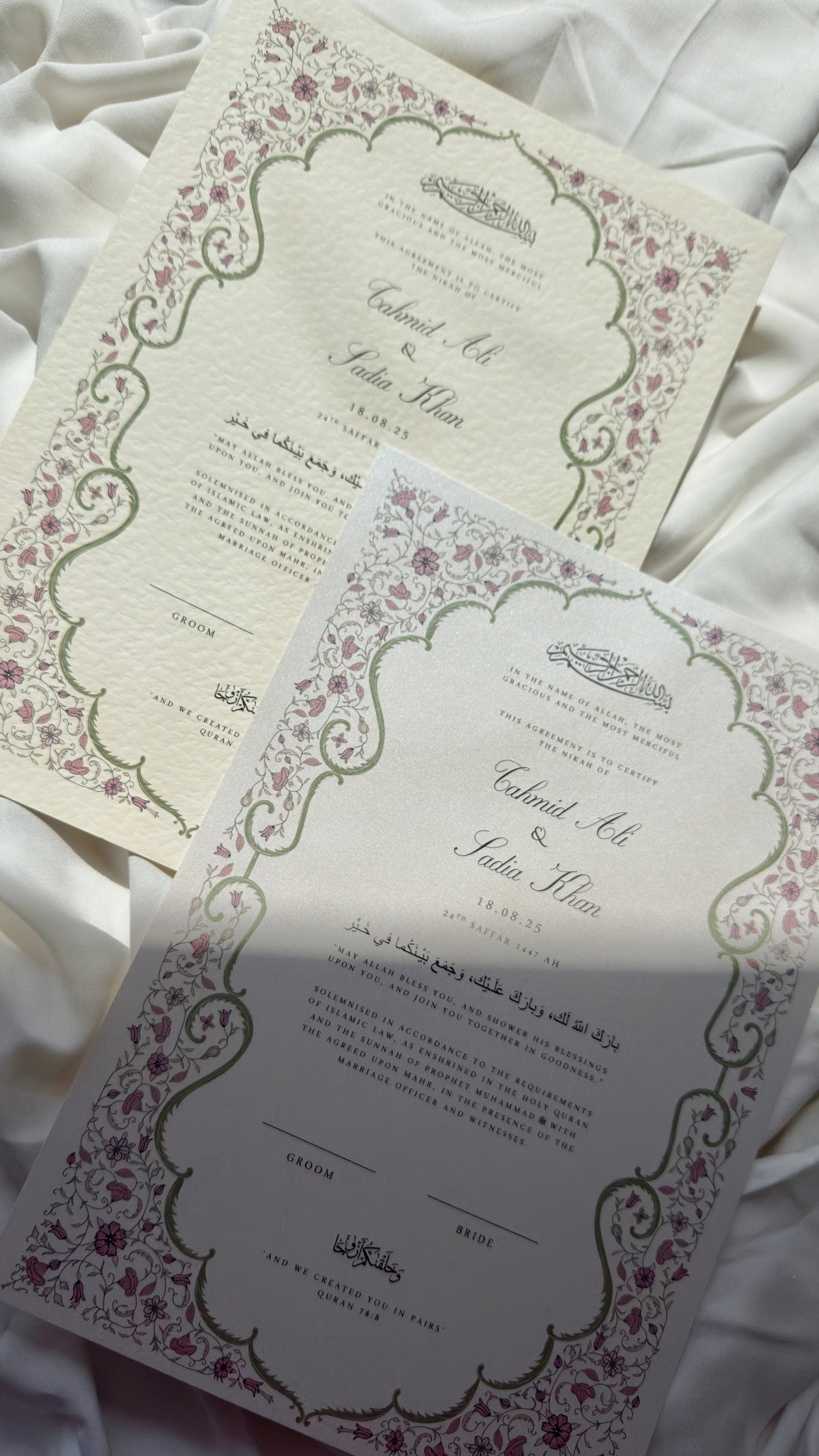 Nikah Certificate - Spring of Love