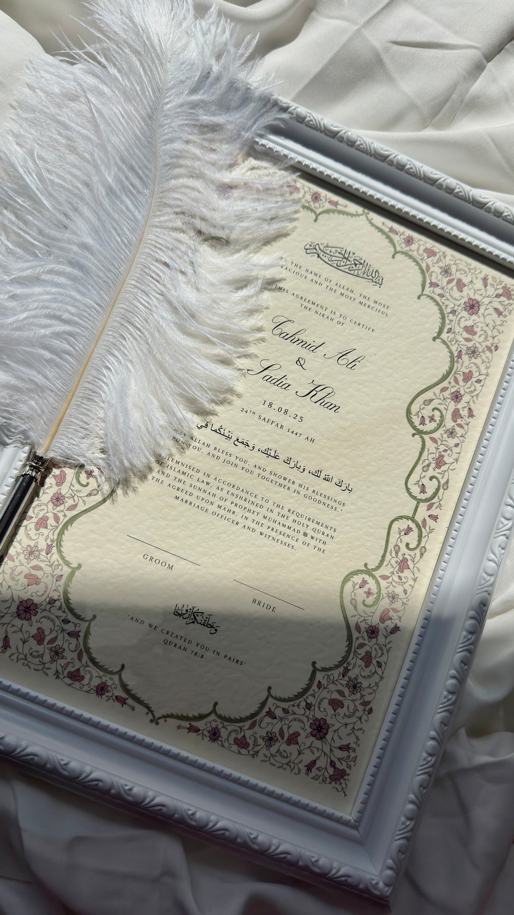 Bundle: Nikah Certificate - Spring of Love + Frame + Pen