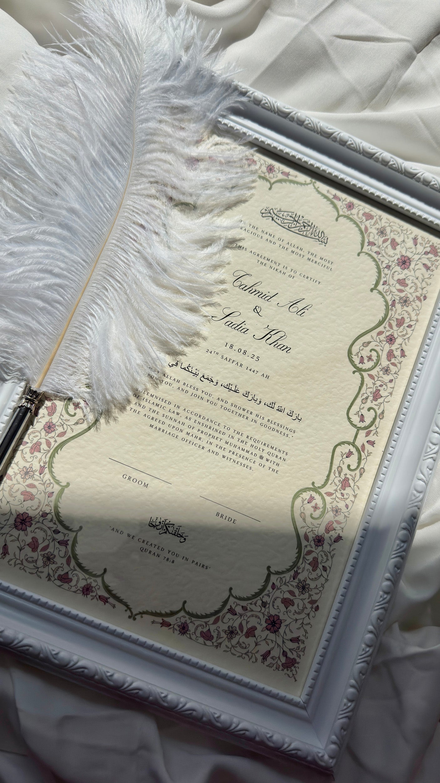 Bundle: Nikah Certificate - Spring of Love + Frame + Pen