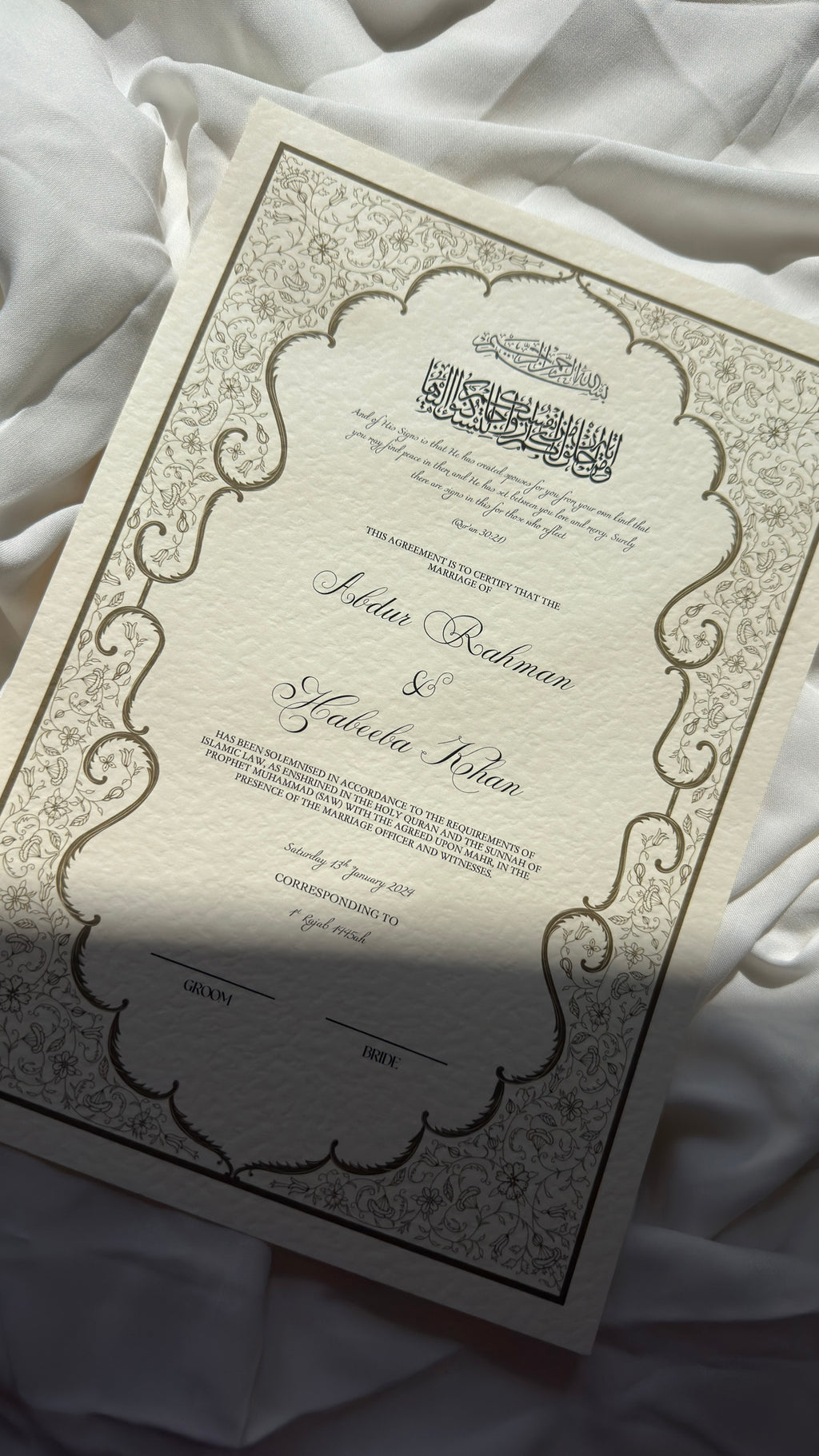 Nikah Certificate - Garden of Barakah