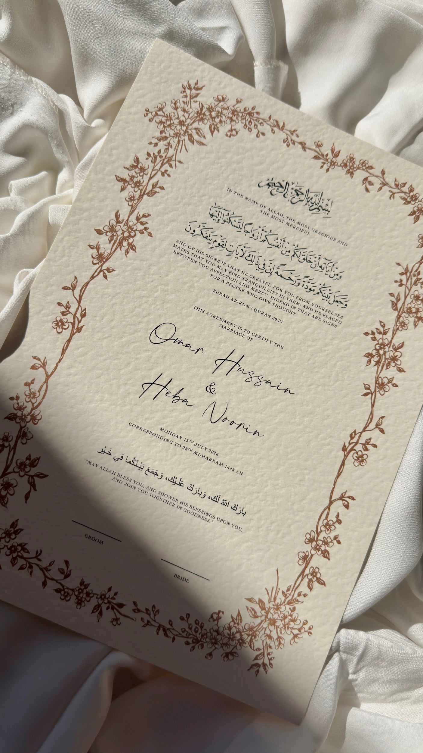 Nikah Certificate - The Gentle Bloom