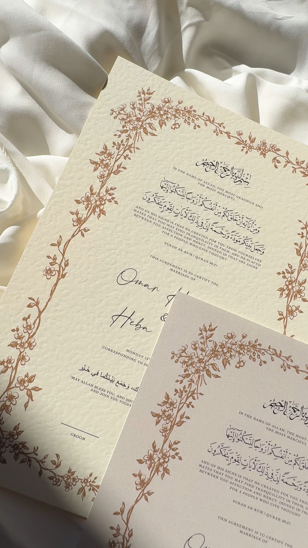Nikah Certificate - The Gentle Bloom