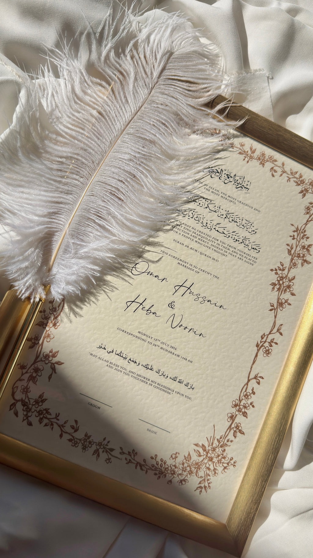 Bundle: Nikah Certificate - The Gentle Bloom  + Frame + Pen