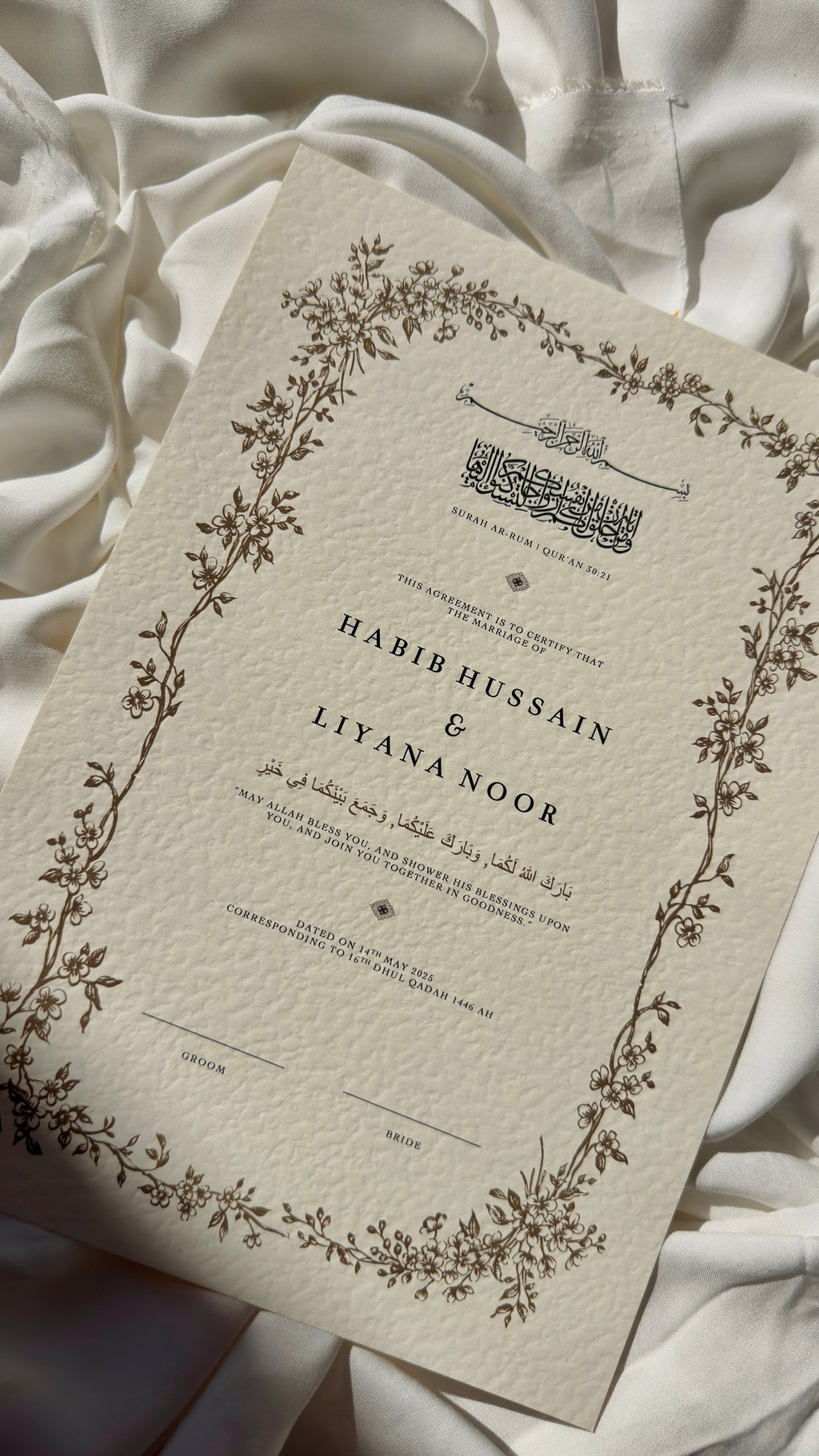 Bundle: Nikah Certificate - Rooted in Blessing + Frame + Pen