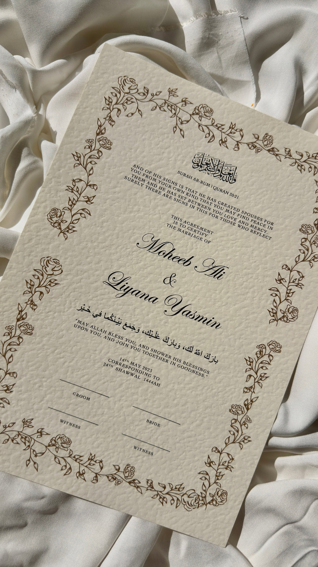Nikah Certificate - Leaves of Union