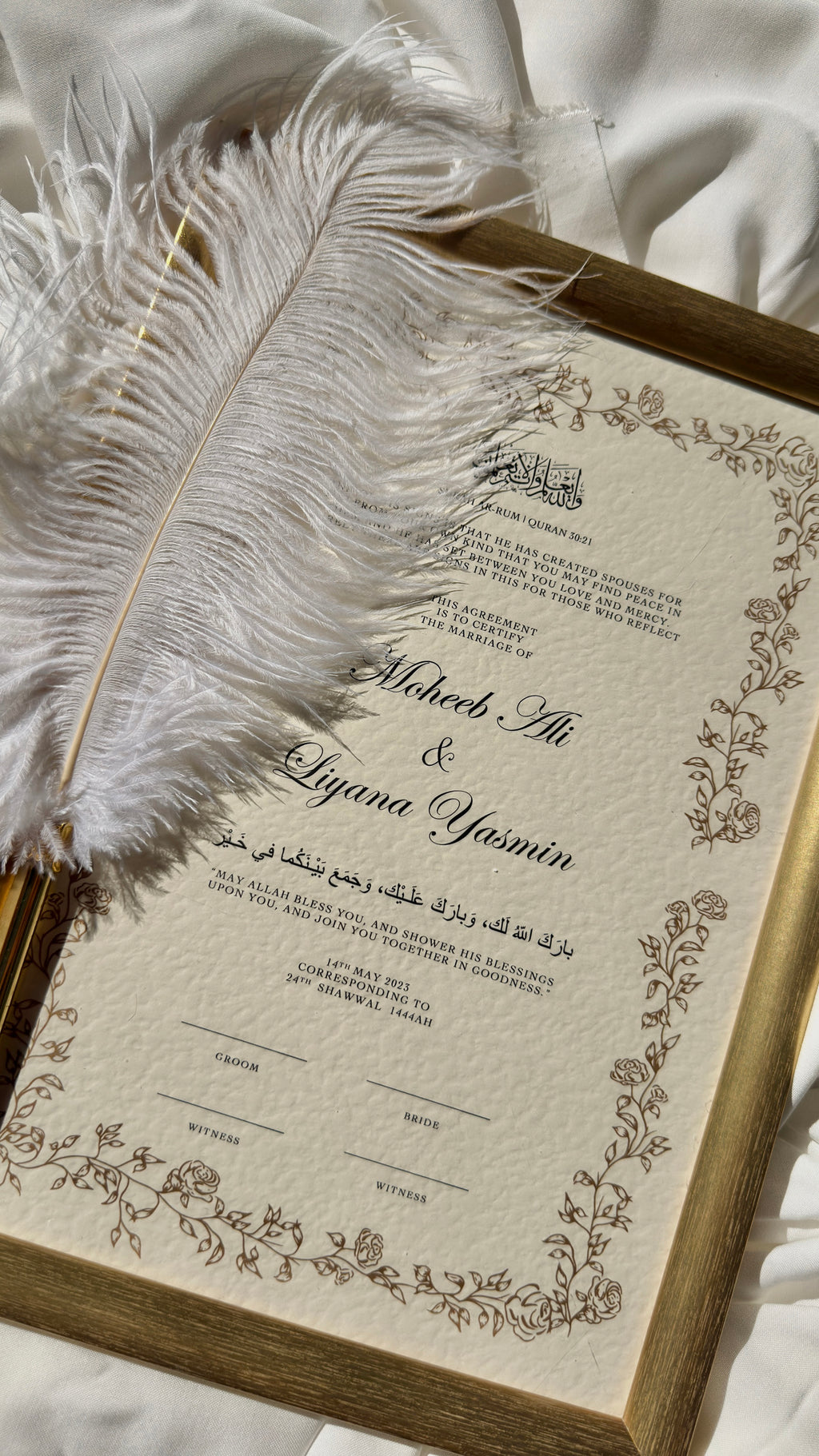 Bundle: Nikah Certificate - Leaves of Union + Frame + Pen