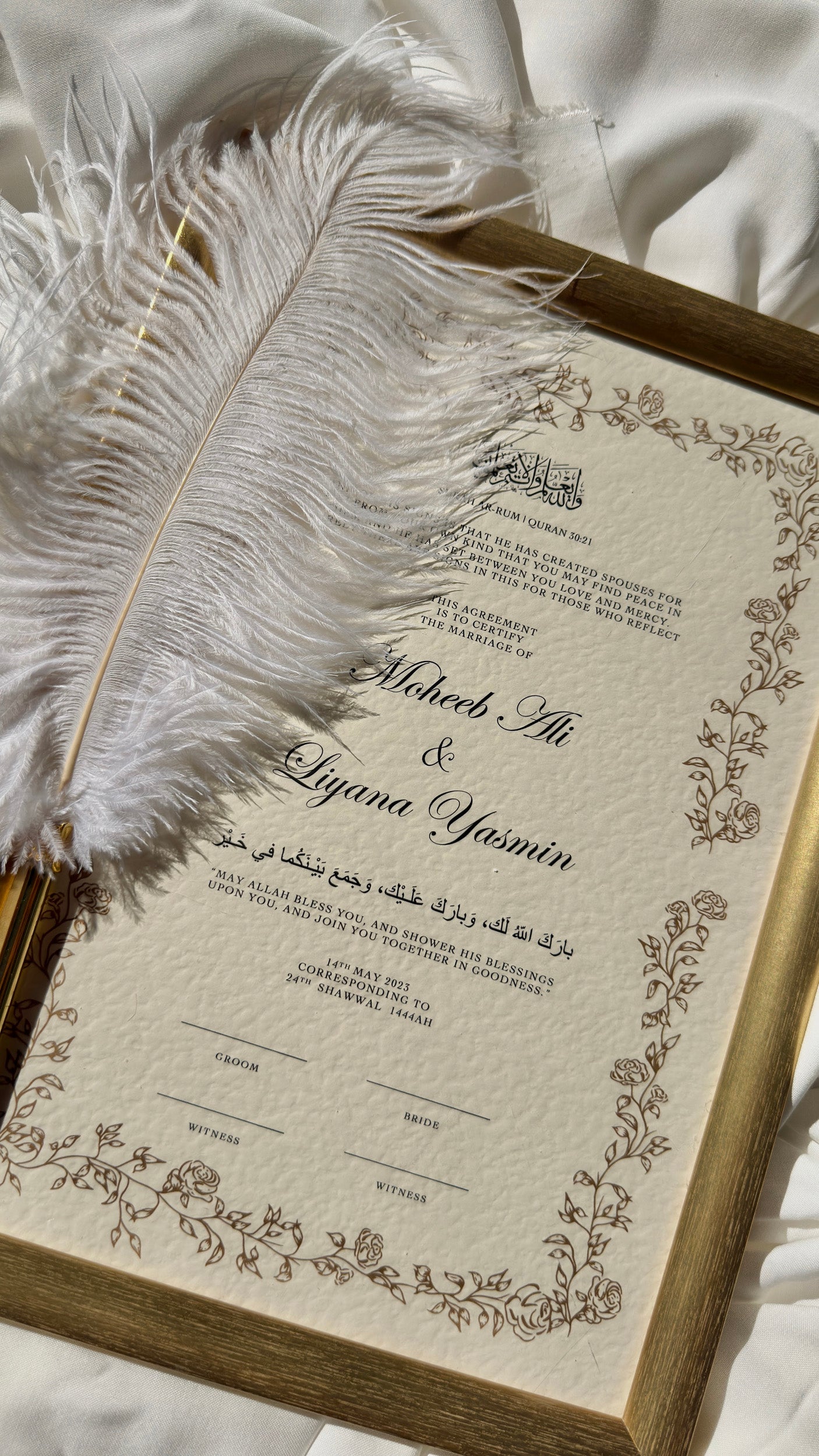 Bundle: Nikah Certificate - Leaves of Union + Frame + Pen