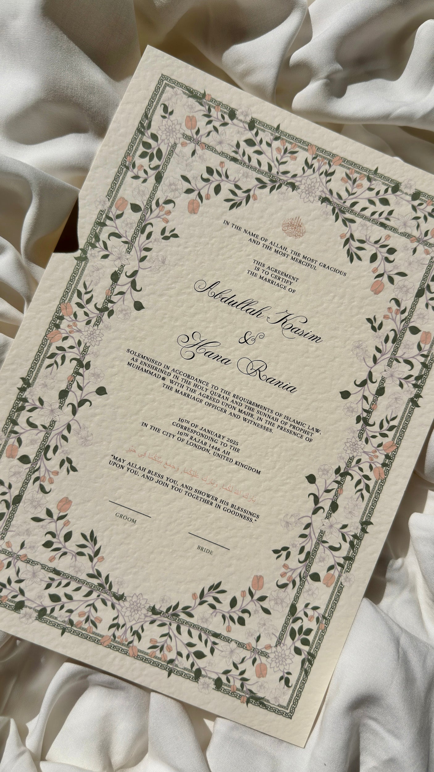 Bundle: Nikah Certificate - The Blooming of Two Hearts + Frame + Pen