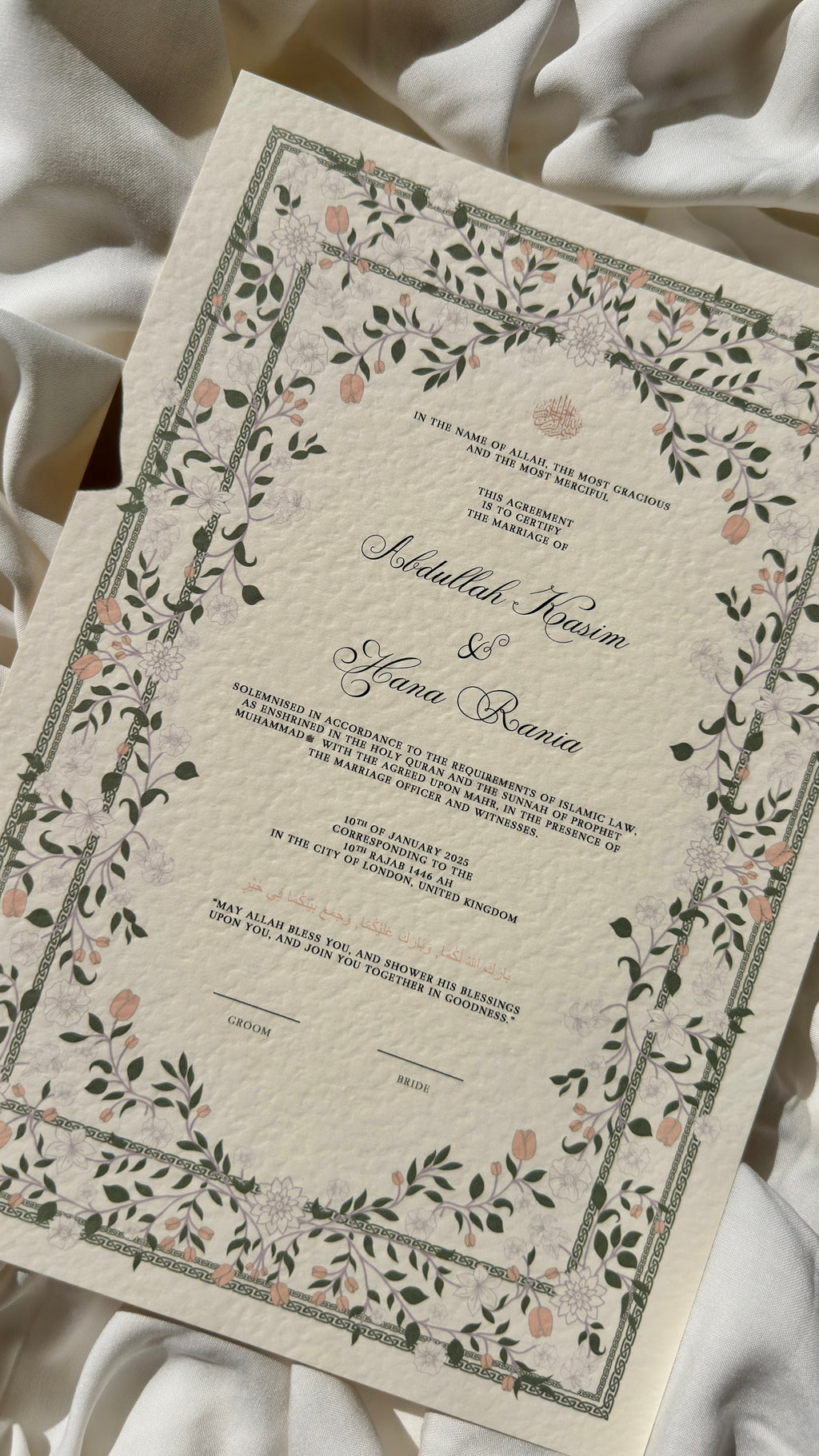 Bundle: Nikah Certificate - The Blooming of Two Hearts + Frame + Pen